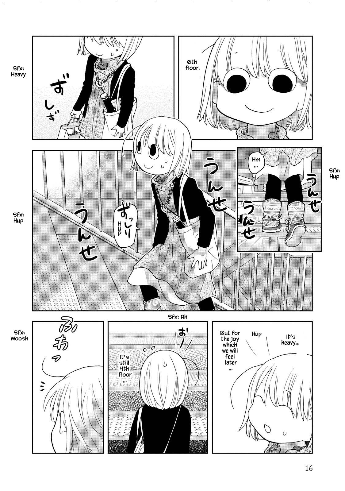 Takako-San Chapter 15 #6