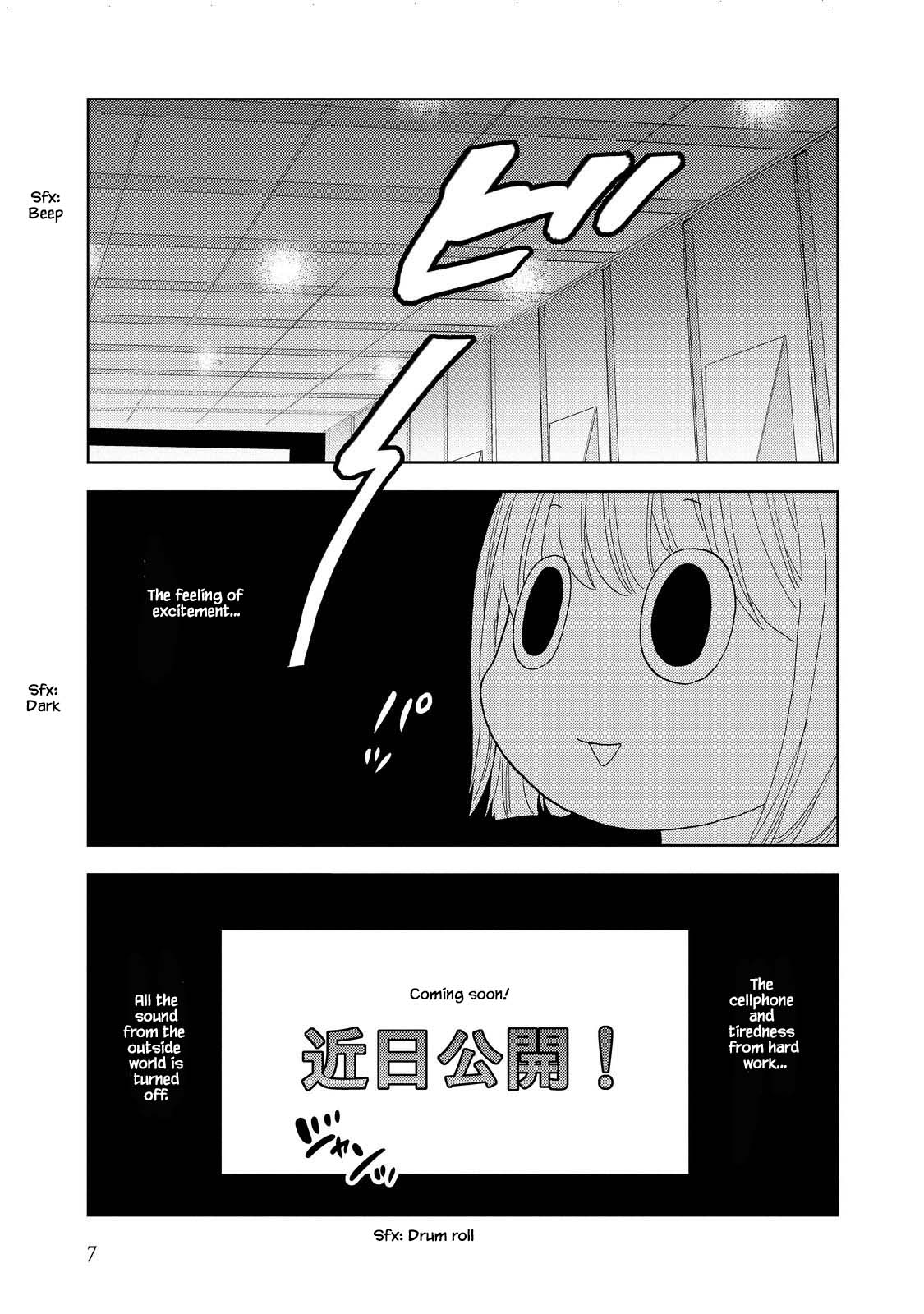 Takako-San Chapter 14 #10