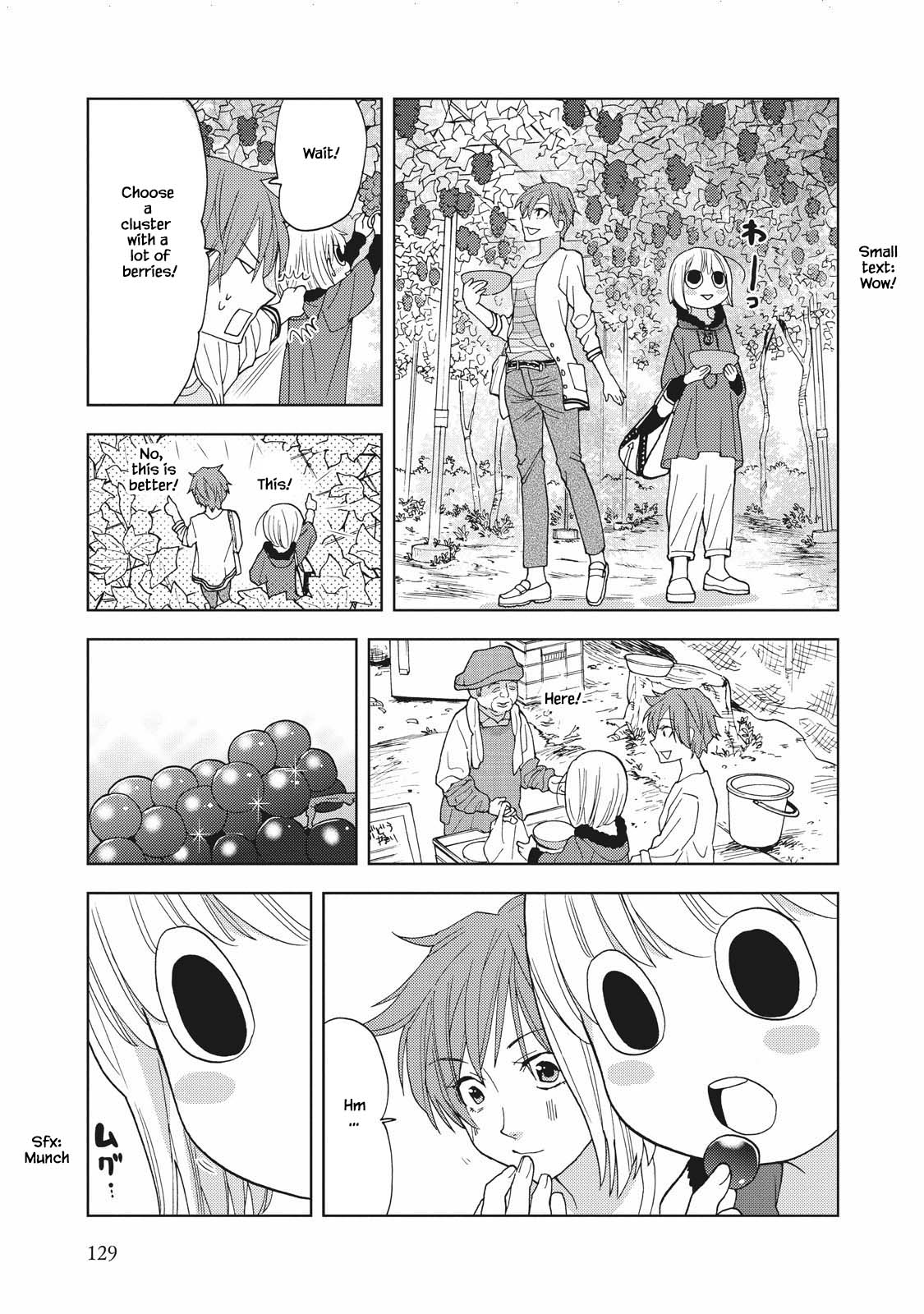 Takako-San Chapter 12 #7