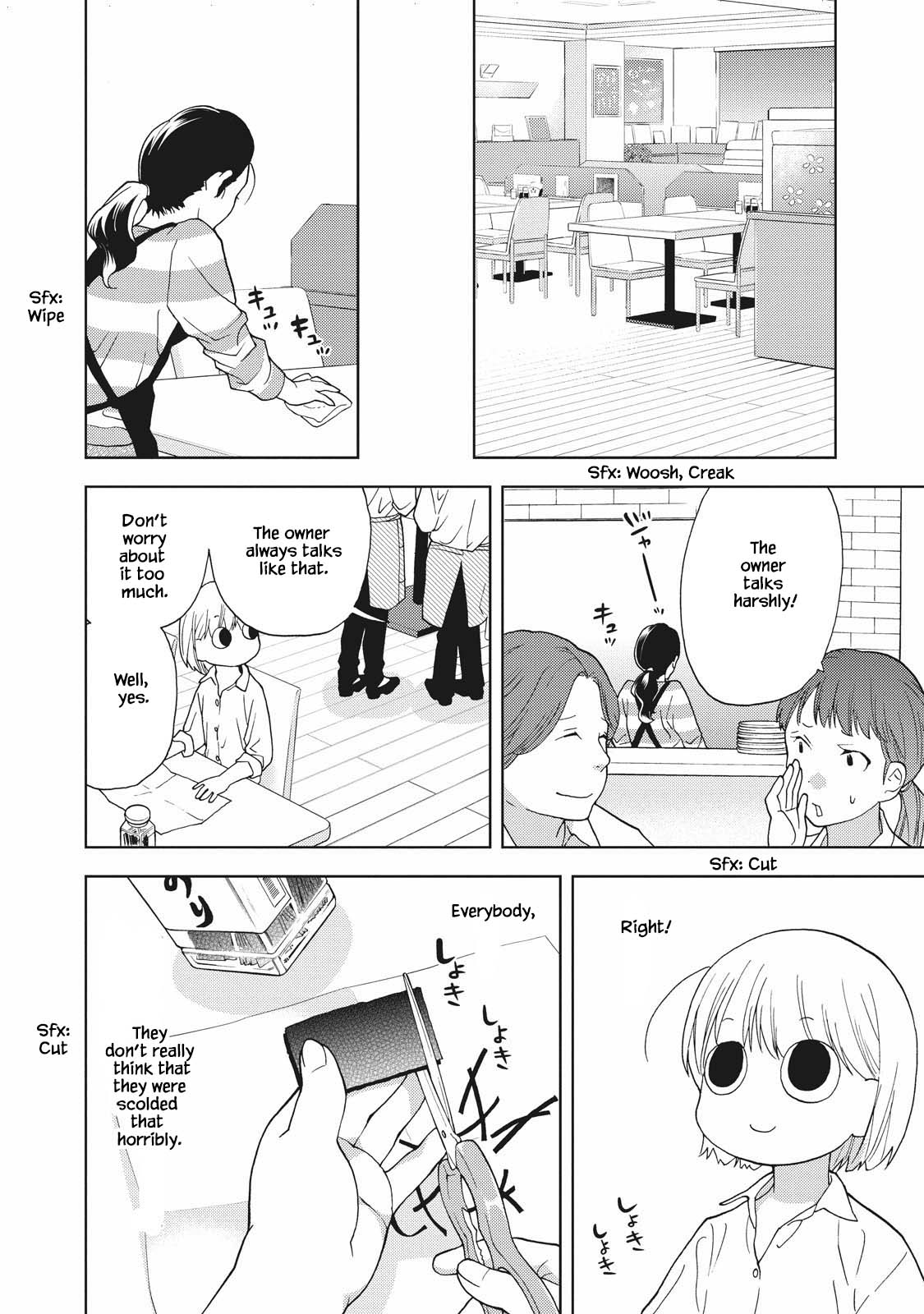 Takako-San Chapter 4 #6