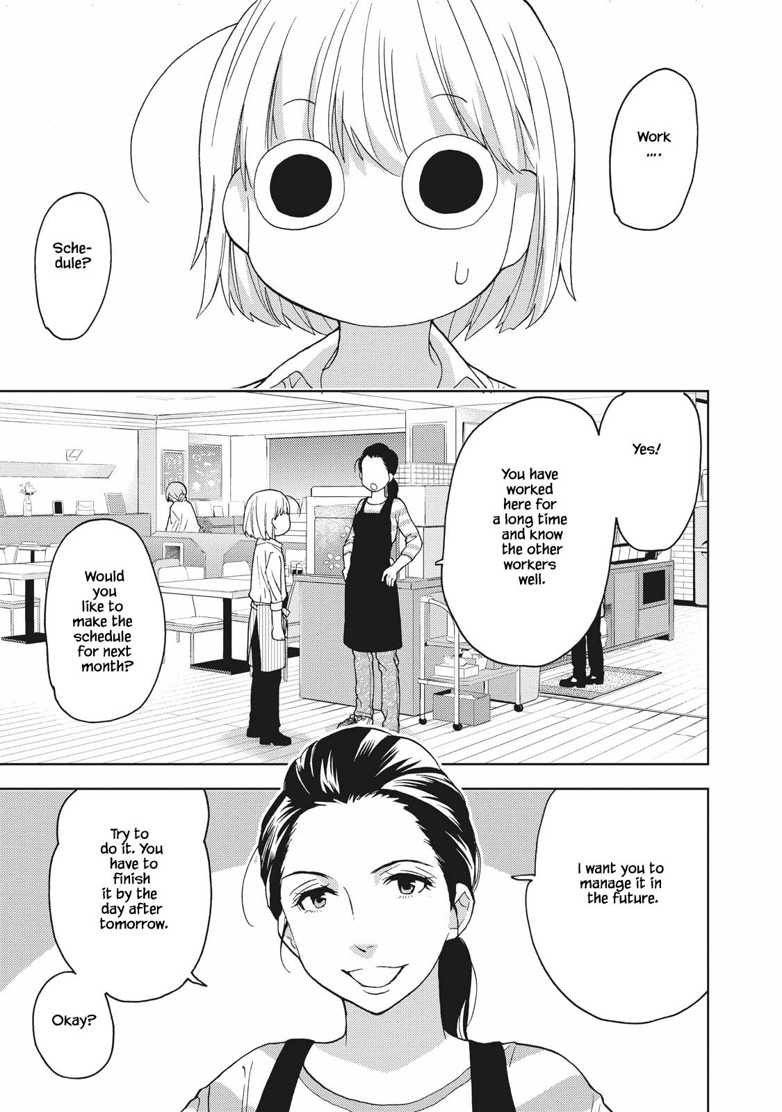 Takako-San Chapter 2 #3