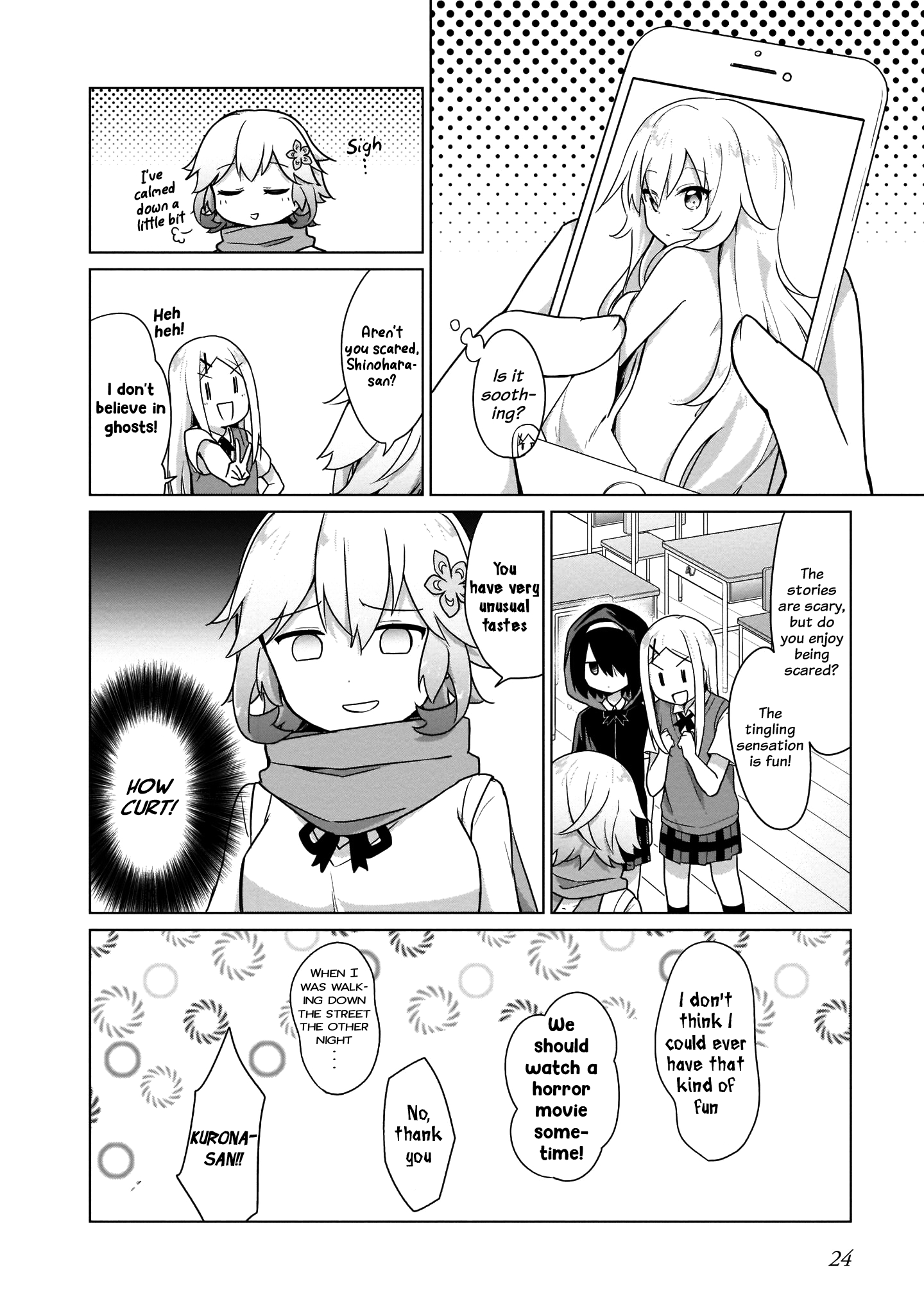 Tapris Sugar Step Chapter 12 #7