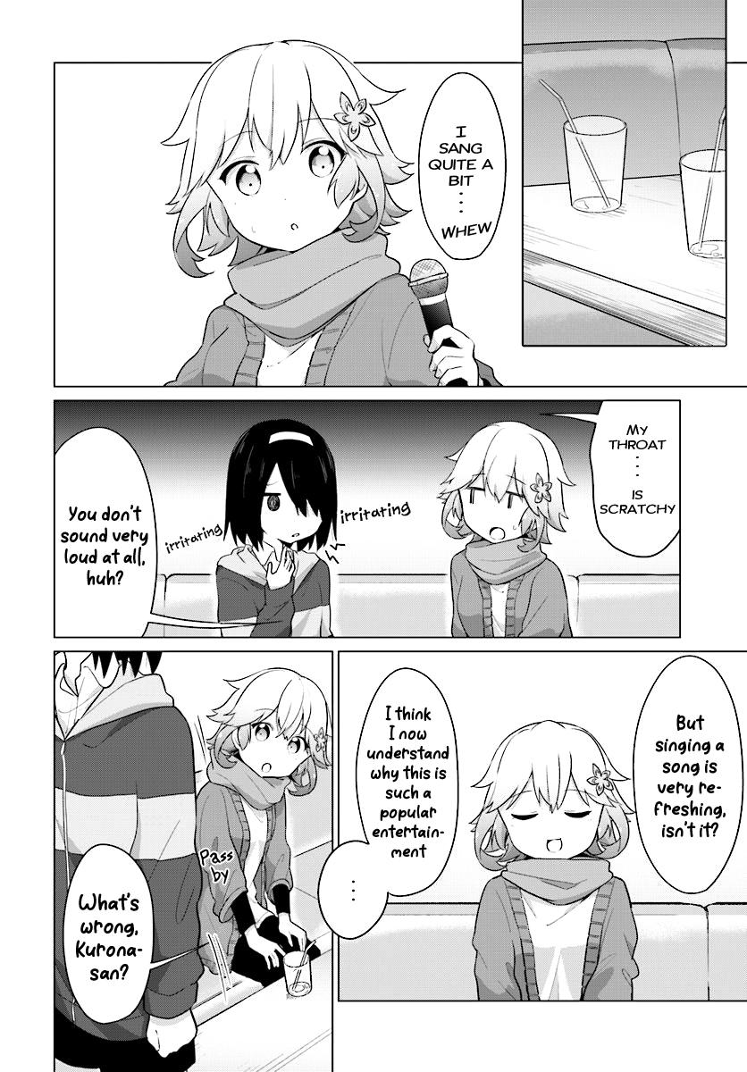 Tapris Sugar Step Chapter 8 #11