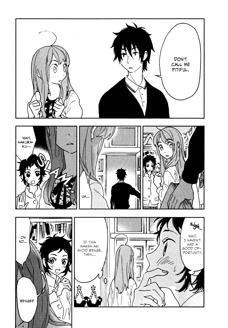 Hanayashiki No Juunintachi Chapter 5 #23