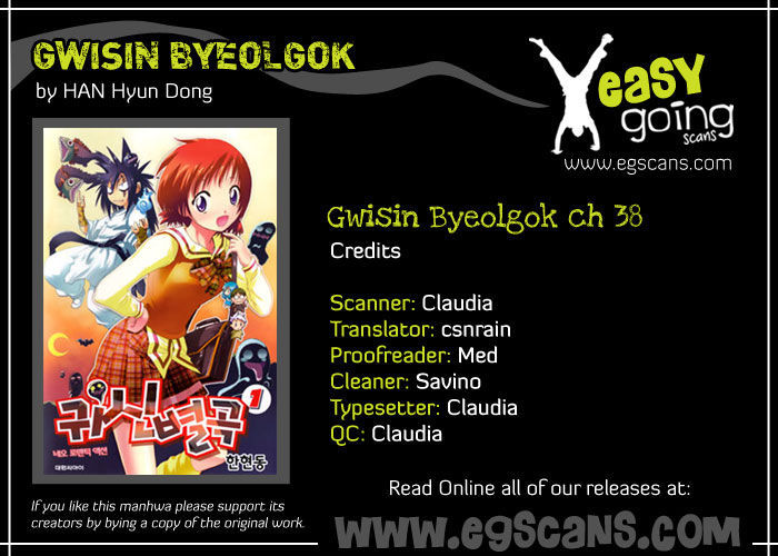 Gwisin Byeolgok Chapter 40 #2