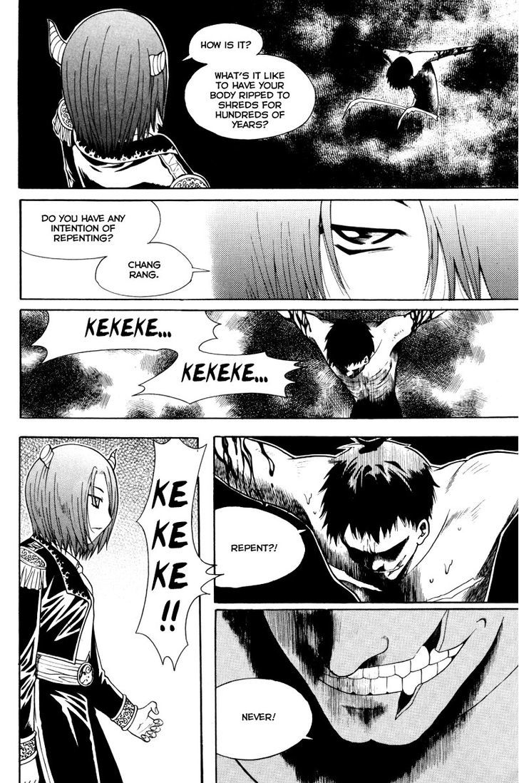 Gwisin Byeolgok Chapter 39 #4