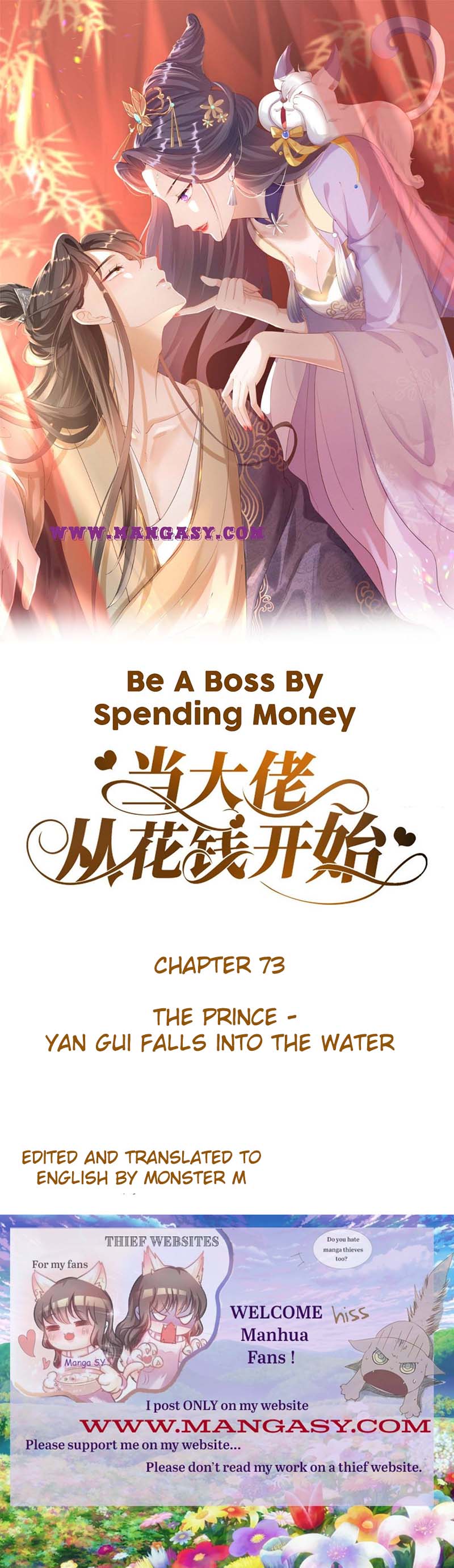 Becoming A Big Boss Starts With Spending Money Chapter 73 #1