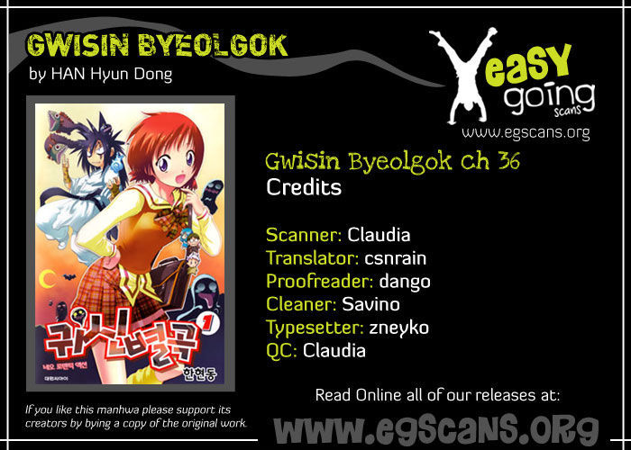 Gwisin Byeolgok Chapter 36 #1