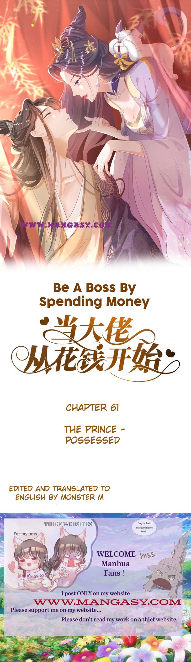 Becoming A Big Boss Starts With Spending Money Chapter 61 #1