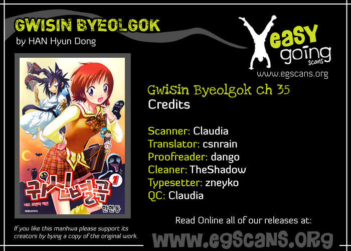 Gwisin Byeolgok Chapter 35 #1