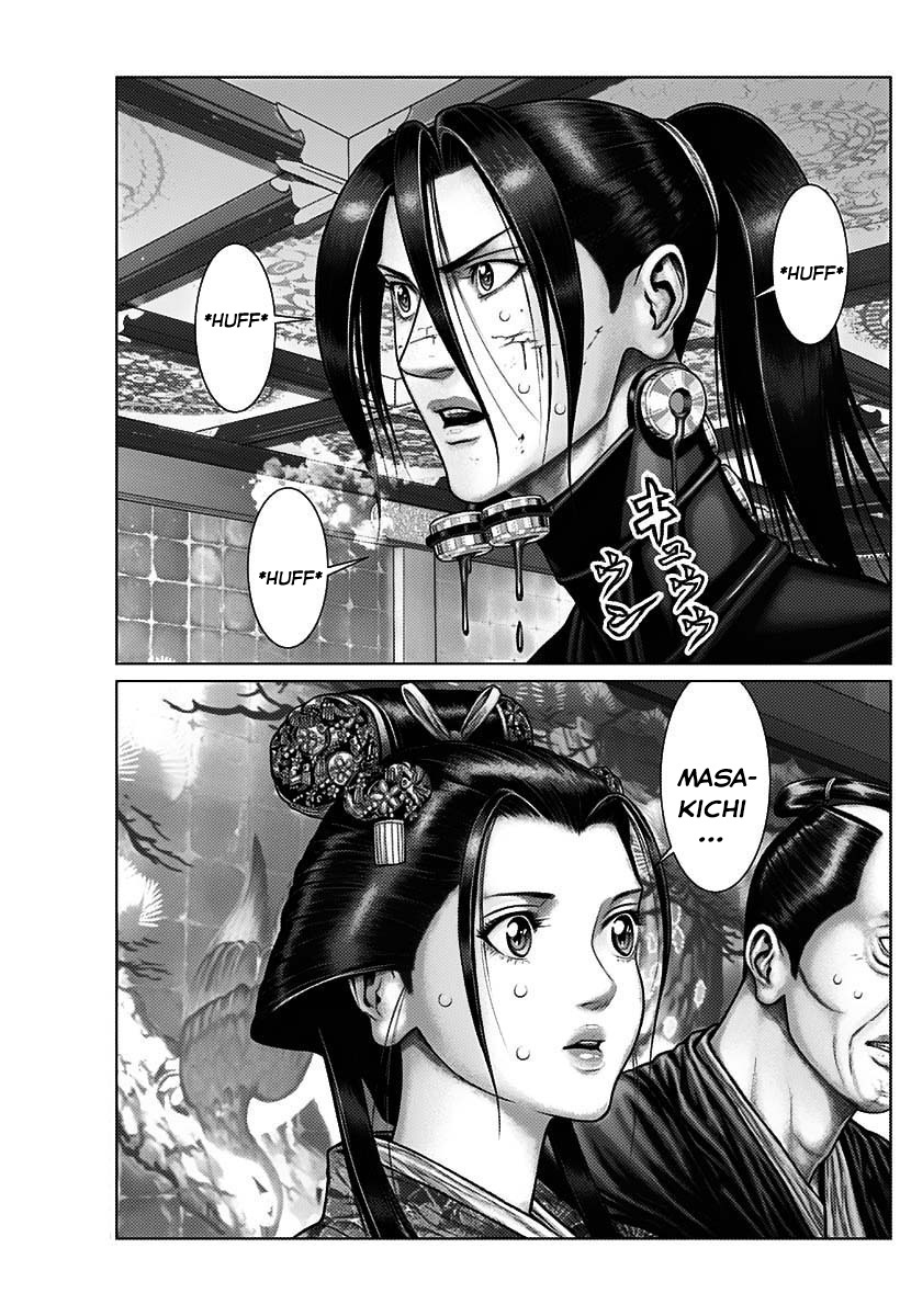 Gantz:e Chapter 52 #15