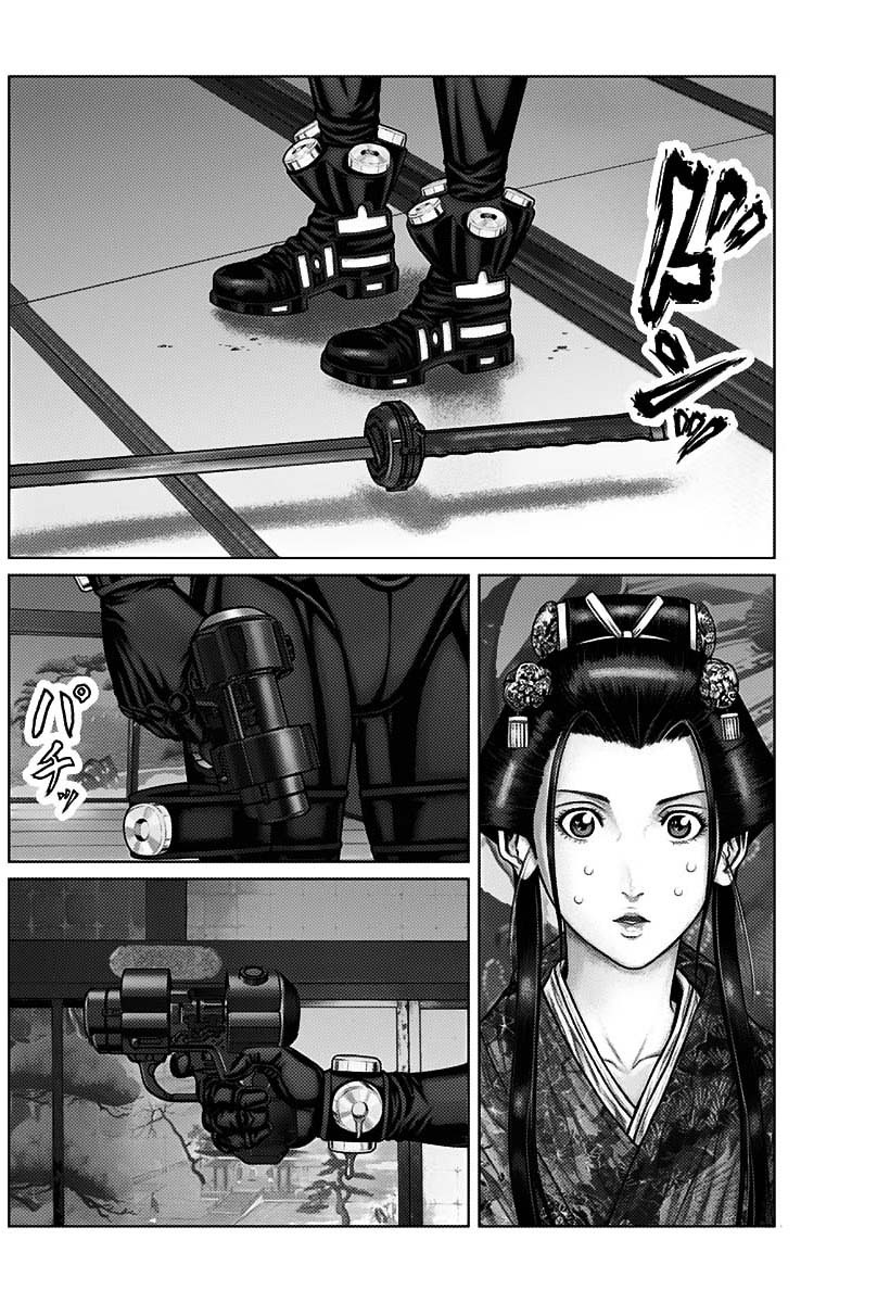 Gantz:e Chapter 52 #16