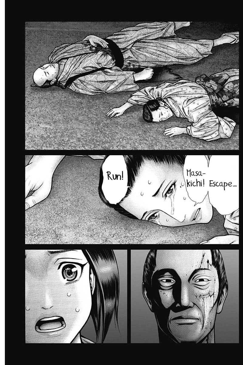 Gantz:e Chapter 51 #4