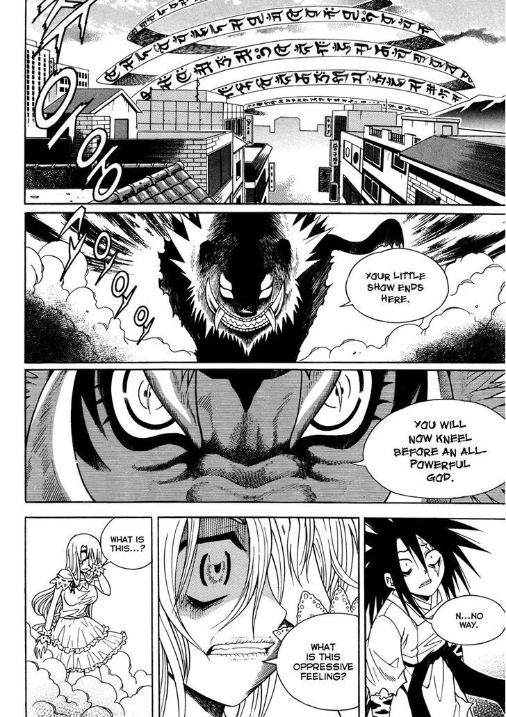 Gwisin Byeolgok Chapter 30 #13