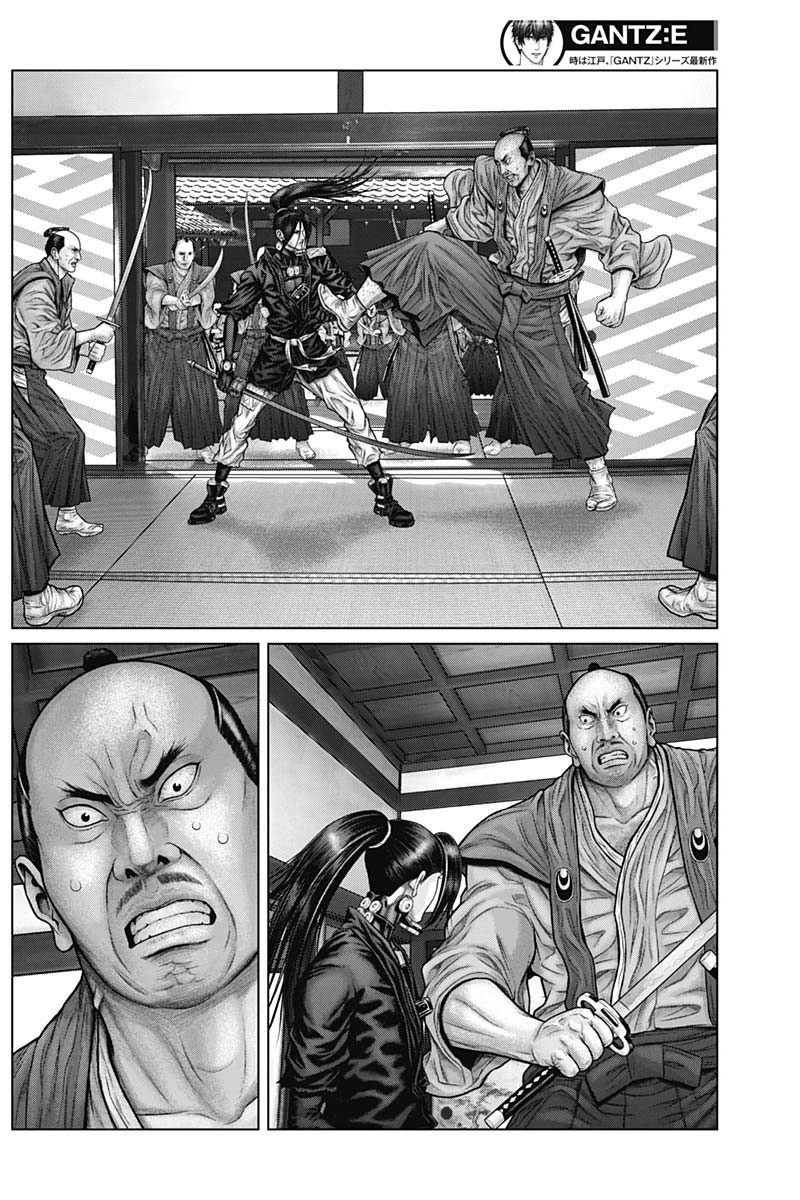 Gantz:e Chapter 51 #13