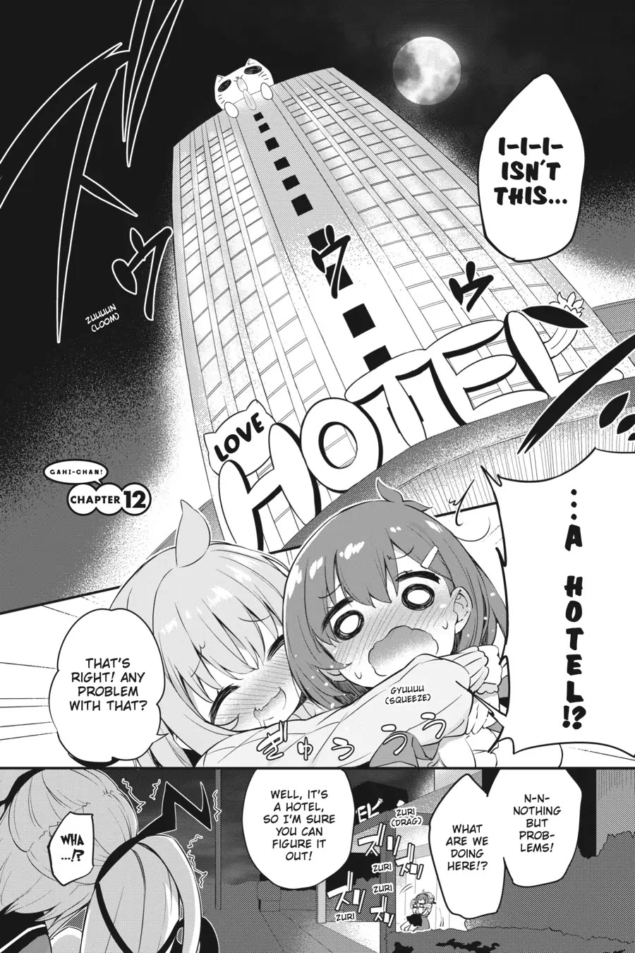 Gahi-Chan! Chapter 12 #1