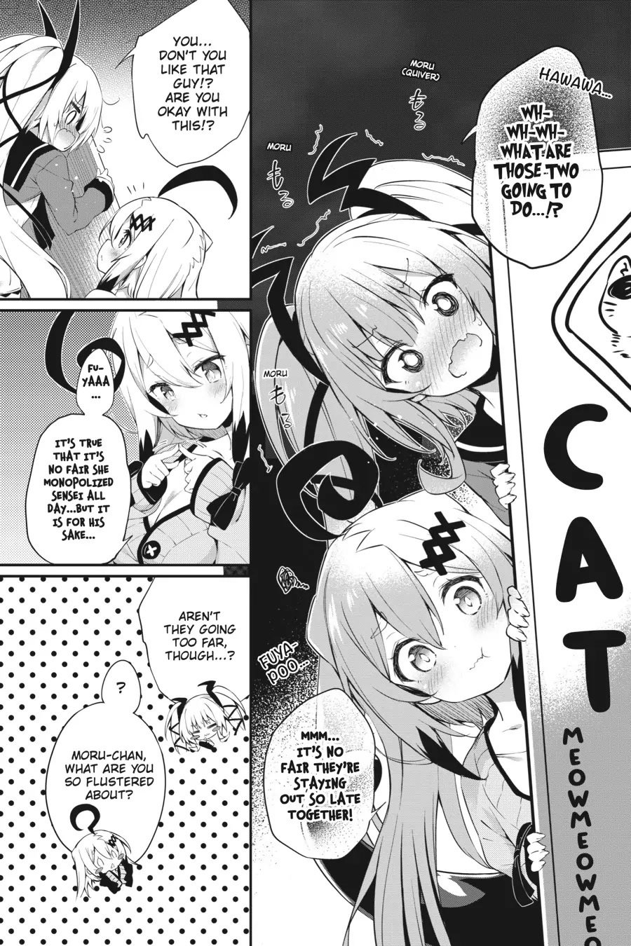 Gahi-Chan! Chapter 12 #2