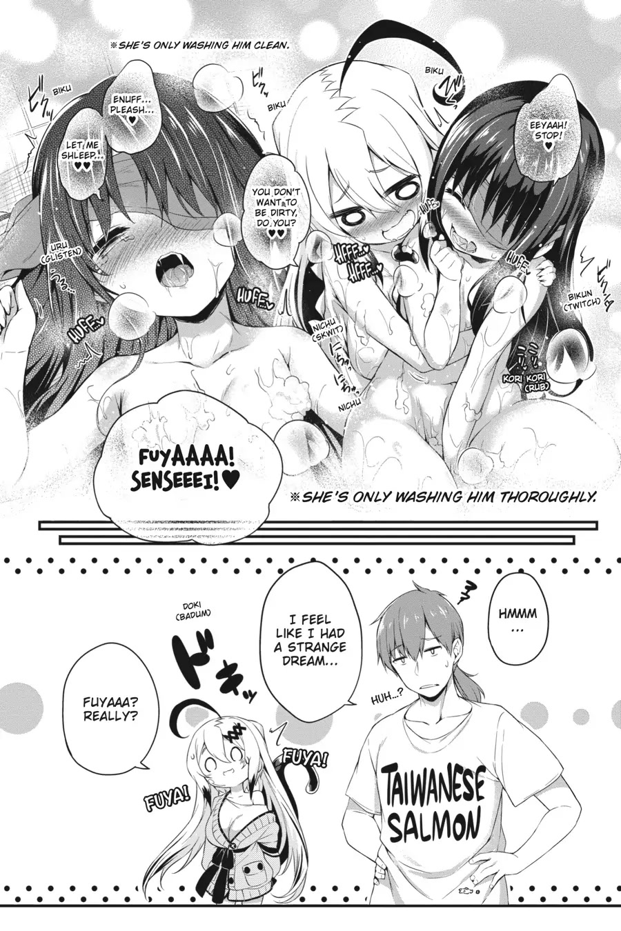 Gahi-Chan! Chapter 8.5 #4