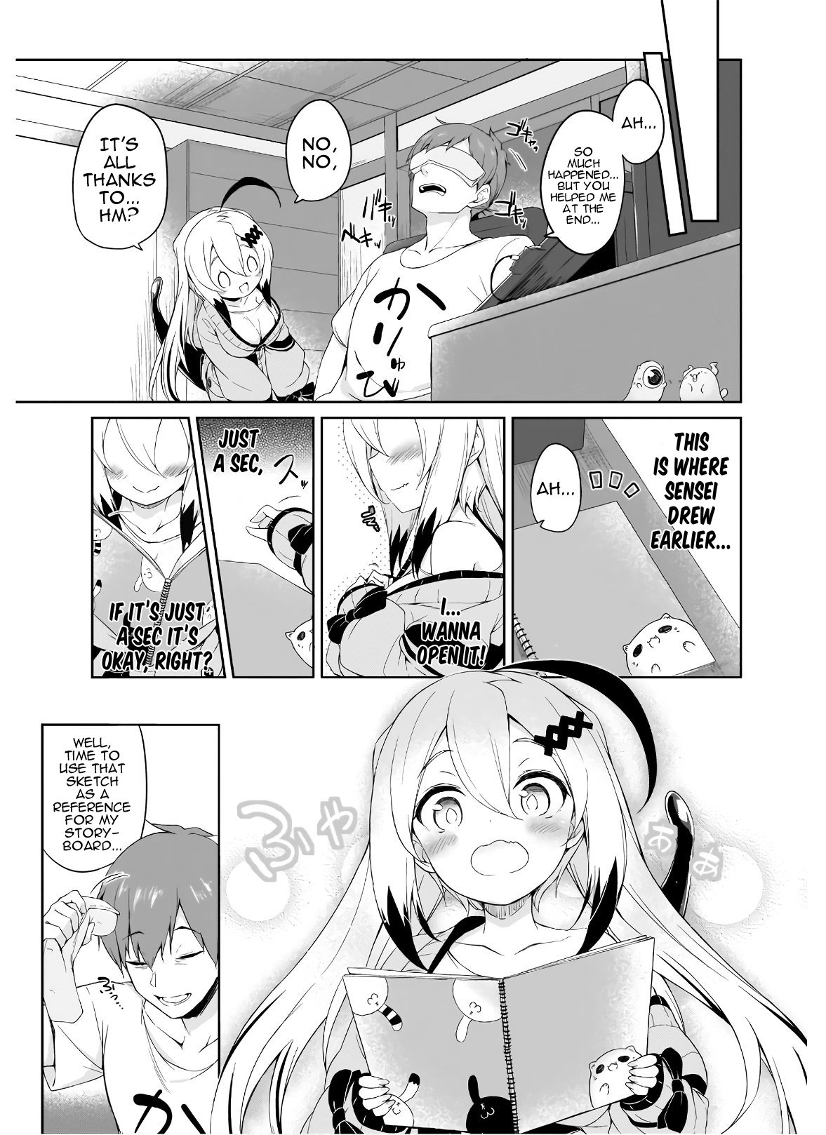 Gahi-Chan! Chapter 3 #15