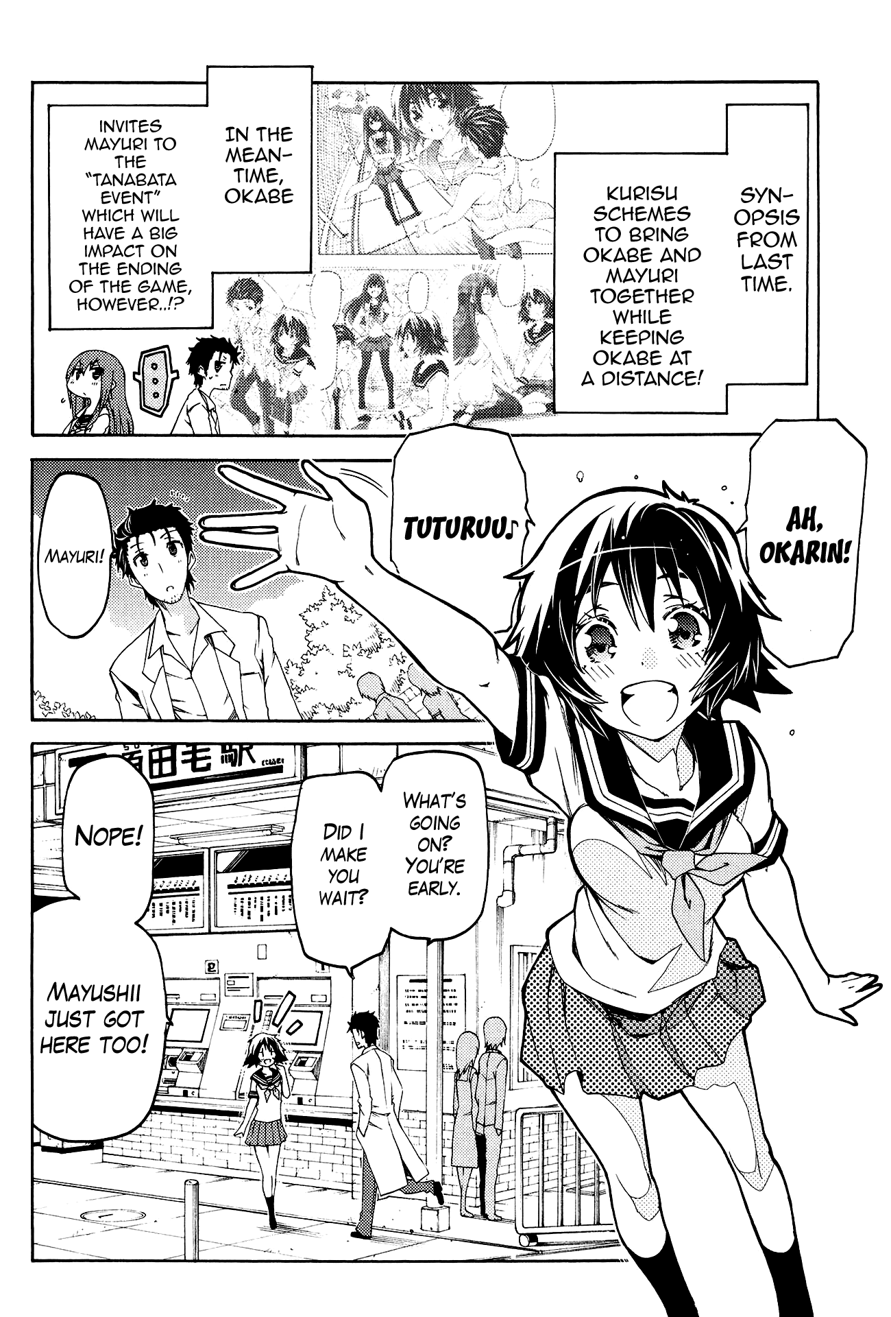 Steins;gate - Hiyoku Renri No Sweets Honey Chapter 12 #2