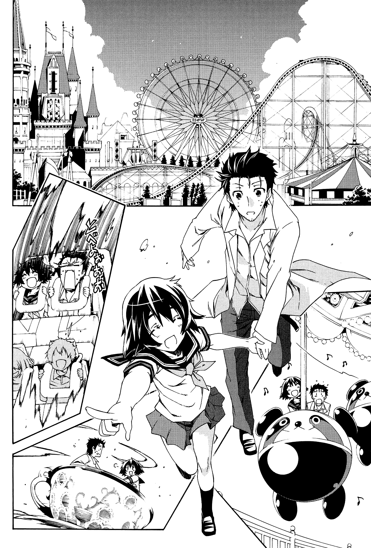 Steins;gate - Hiyoku Renri No Sweets Honey Chapter 12 #4