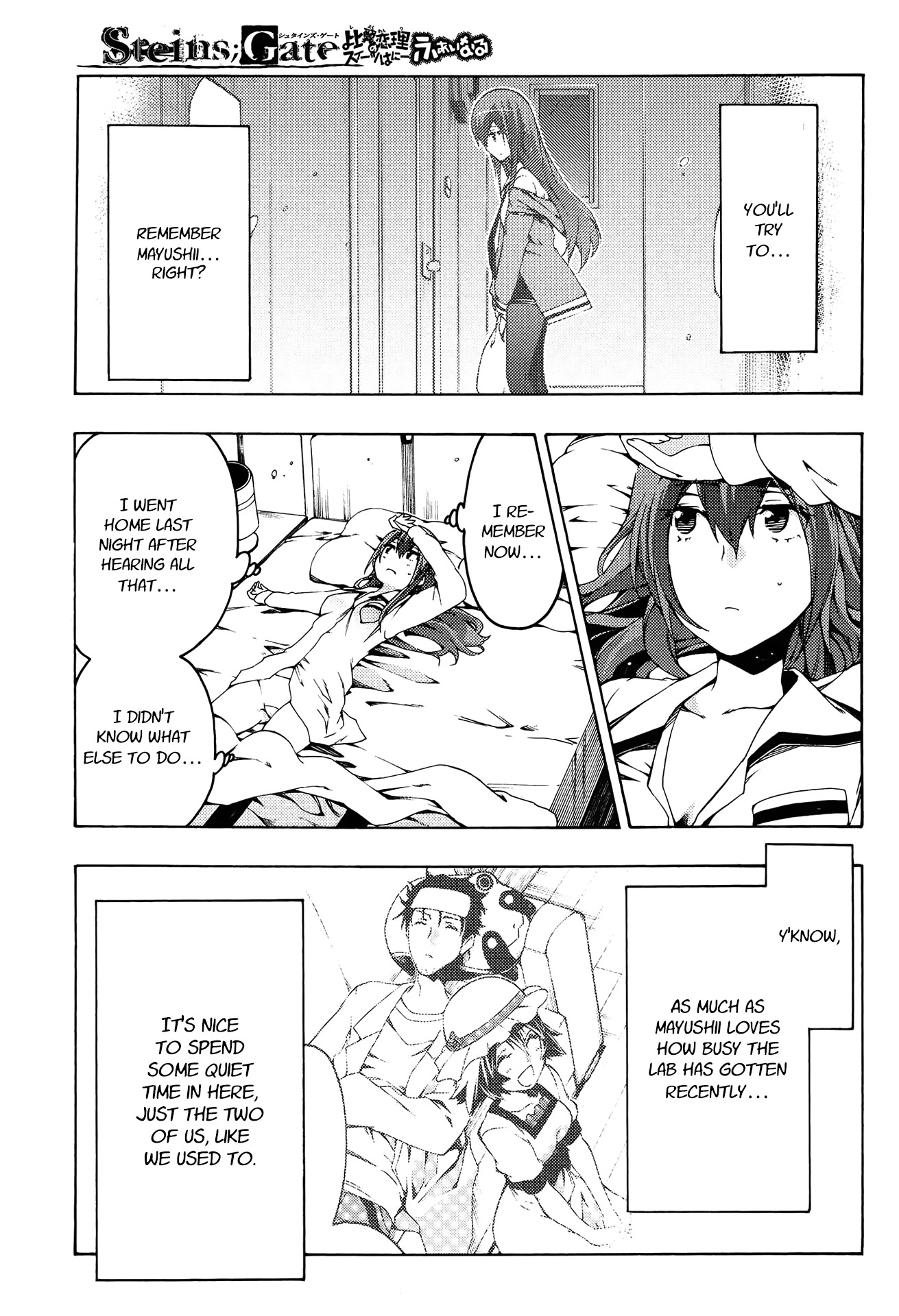 Steins;gate - Hiyoku Renri No Sweets Honey Chapter 15 #5