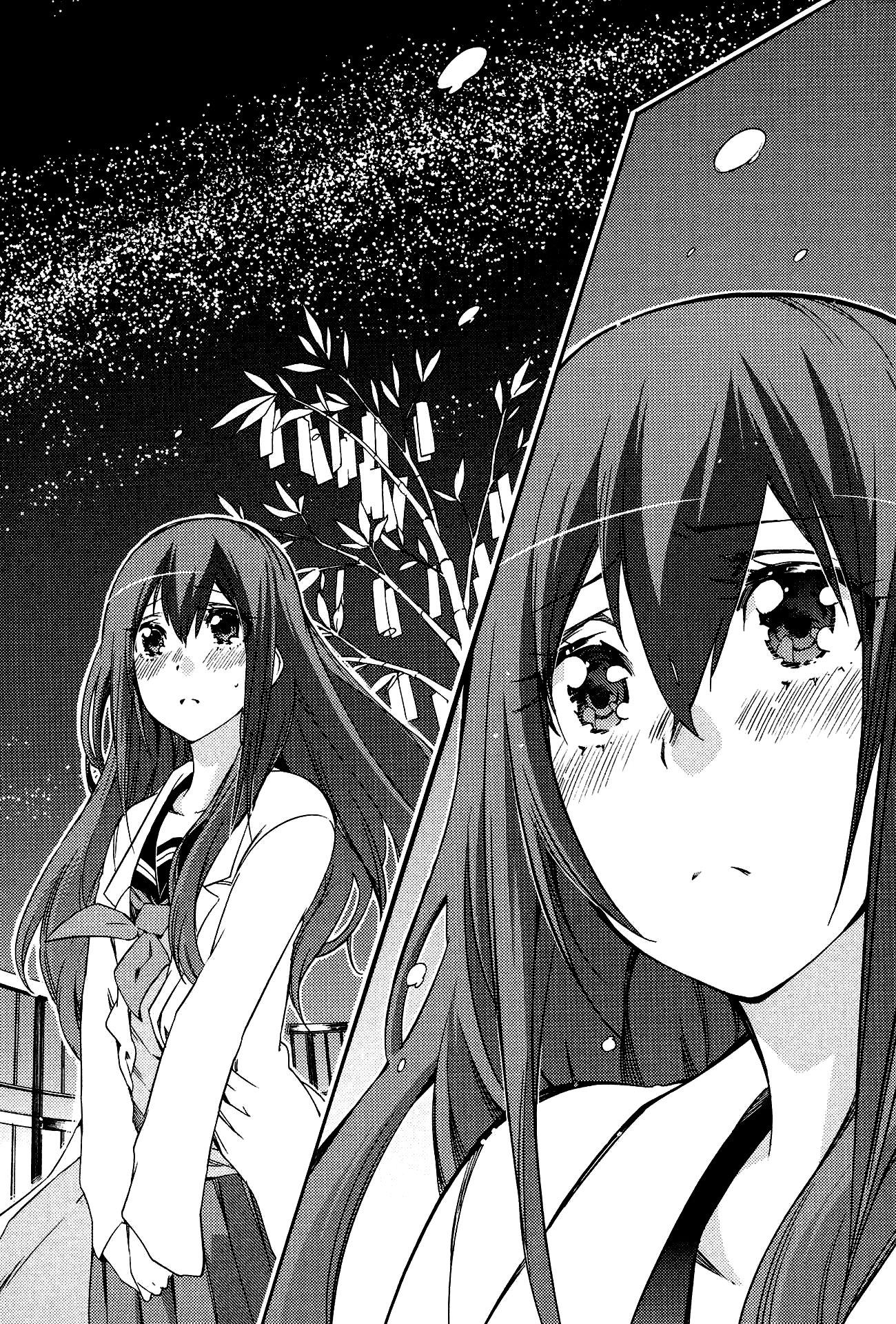 Steins;gate - Hiyoku Renri No Sweets Honey Chapter 12 #22