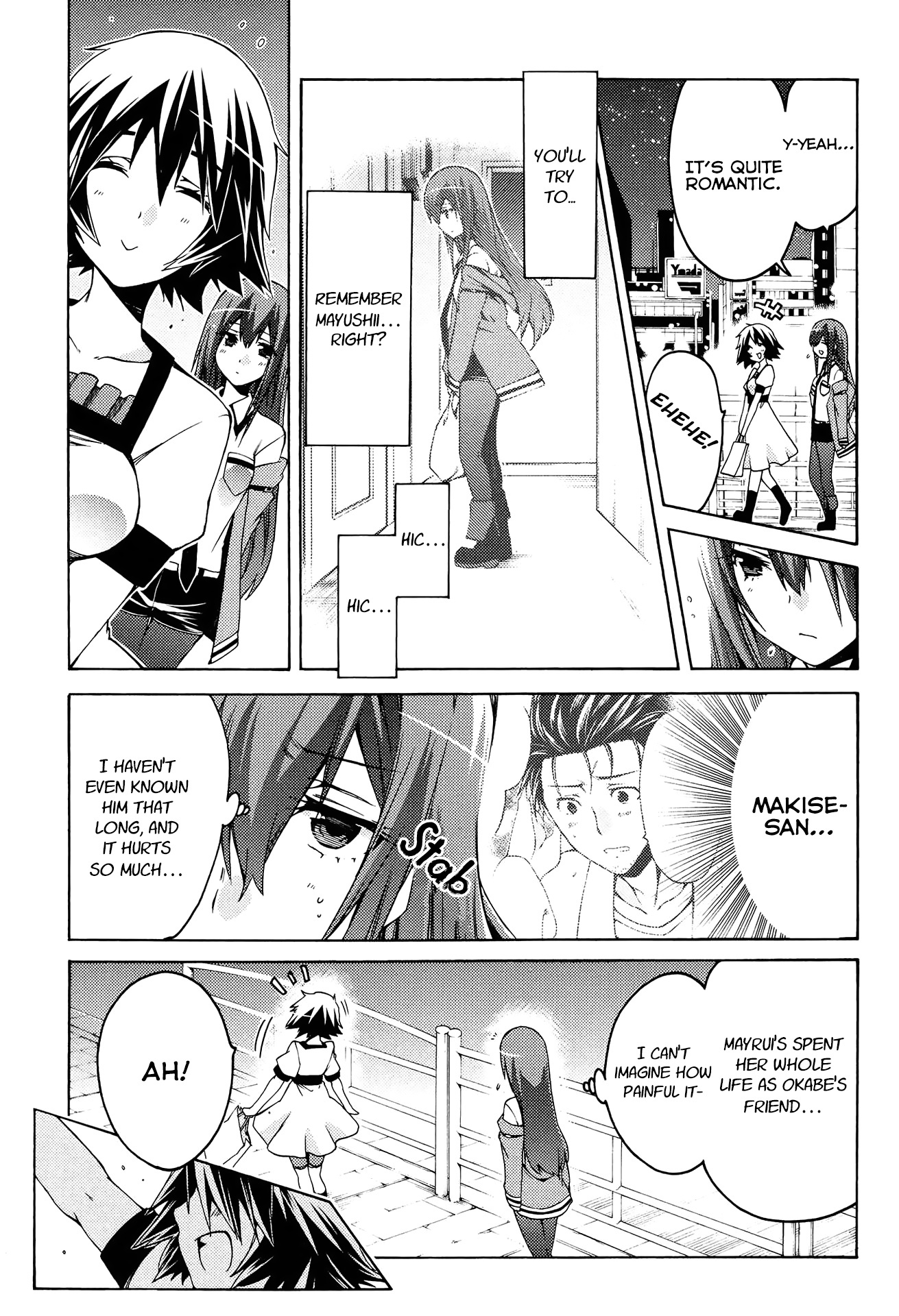 Steins;gate - Hiyoku Renri No Sweets Honey Chapter 15 #21