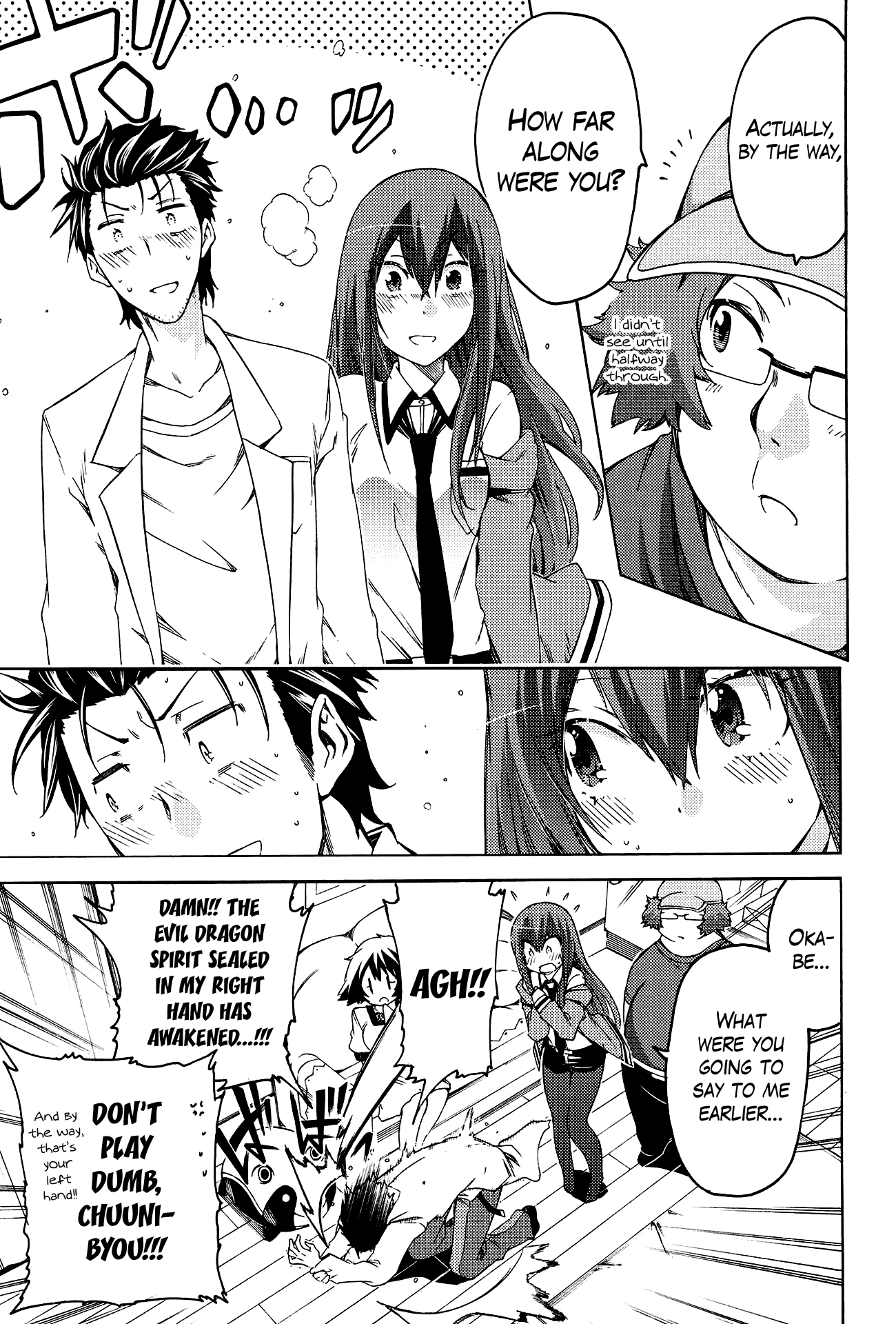 Steins;gate - Hiyoku Renri No Sweets Honey Chapter 12 #29