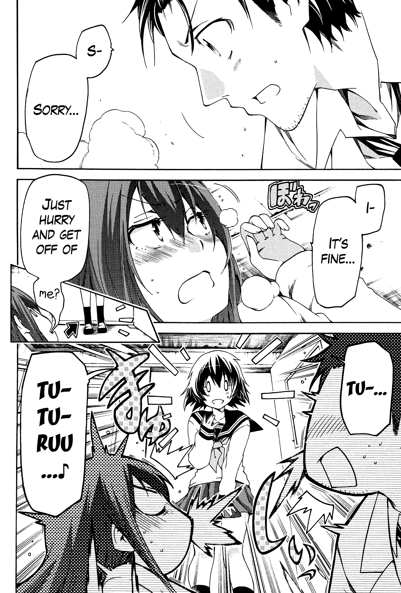 Steins;gate - Hiyoku Renri No Sweets Honey Chapter 11 #8