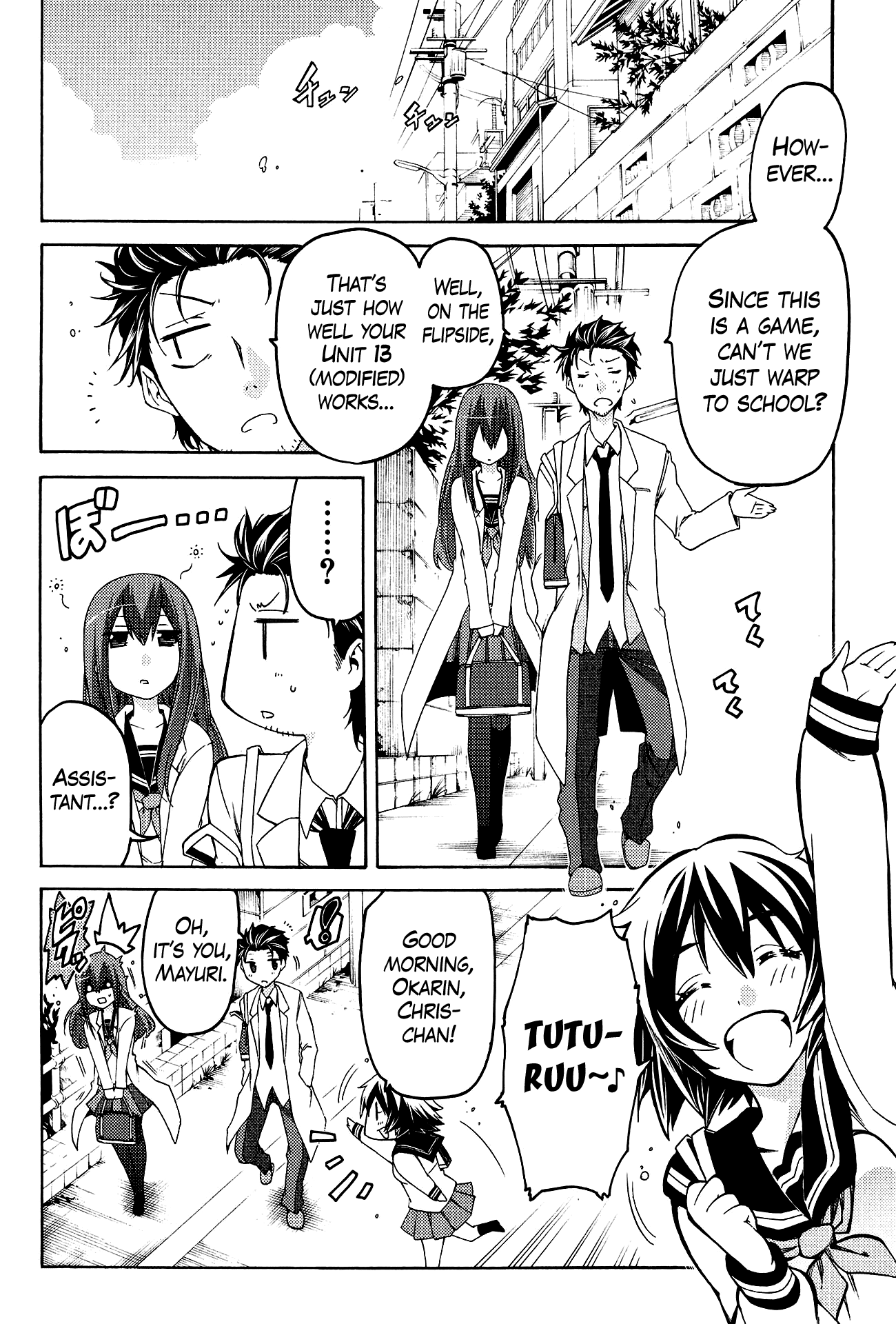 Steins;gate - Hiyoku Renri No Sweets Honey Chapter 11 #16