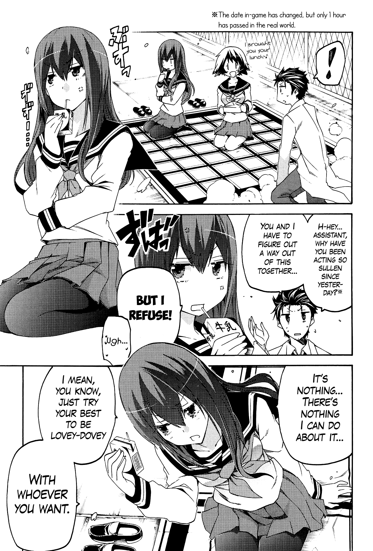 Steins;gate - Hiyoku Renri No Sweets Honey Chapter 9 #3