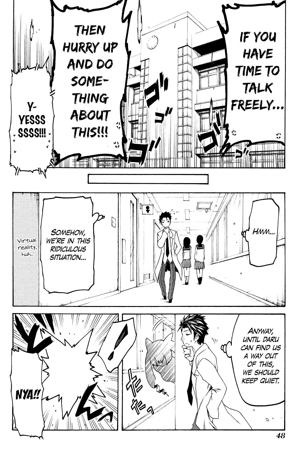 Steins;gate - Hiyoku Renri No Sweets Honey Chapter 8 #12