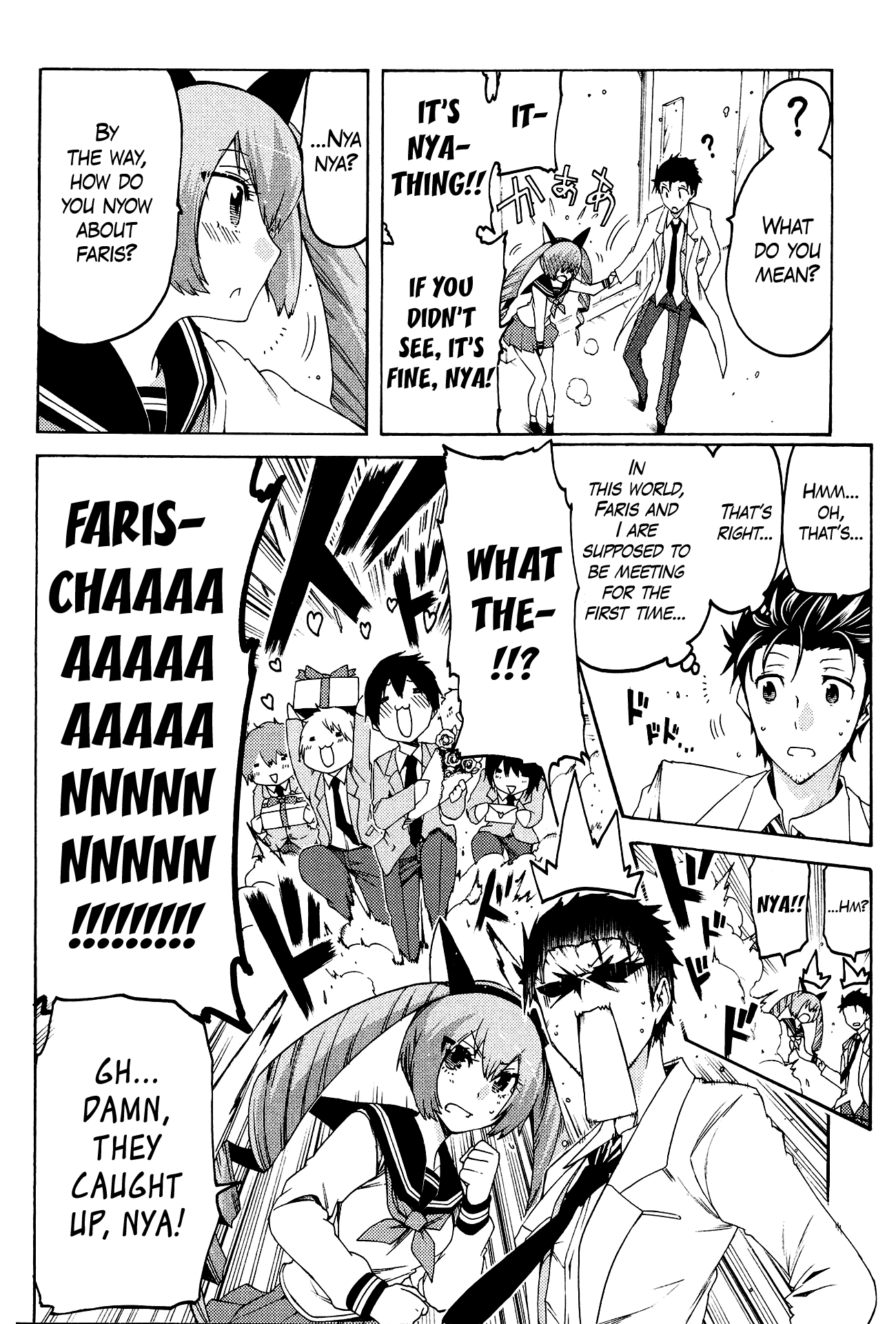 Steins;gate - Hiyoku Renri No Sweets Honey Chapter 8 #14