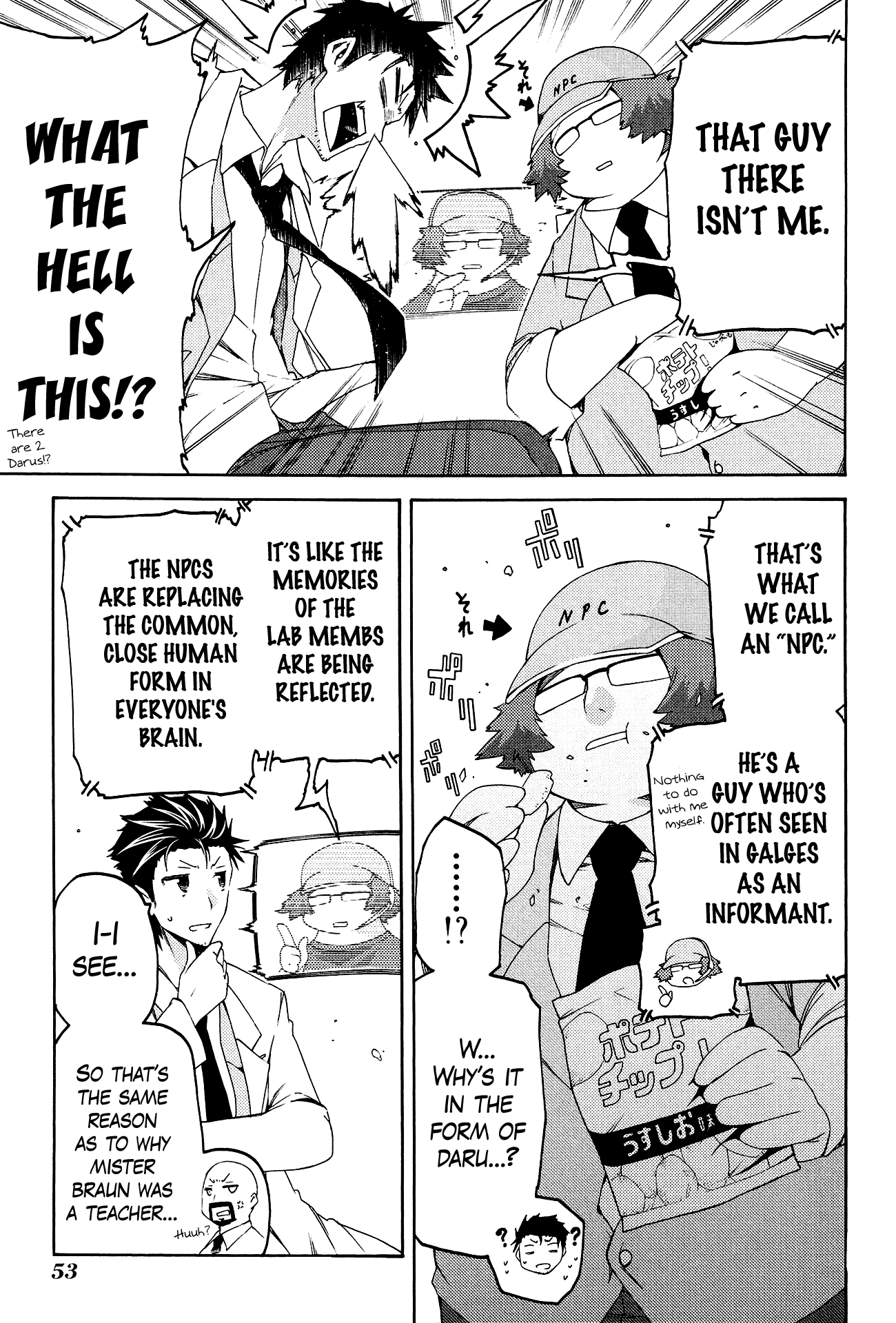 Steins;gate - Hiyoku Renri No Sweets Honey Chapter 8 #17