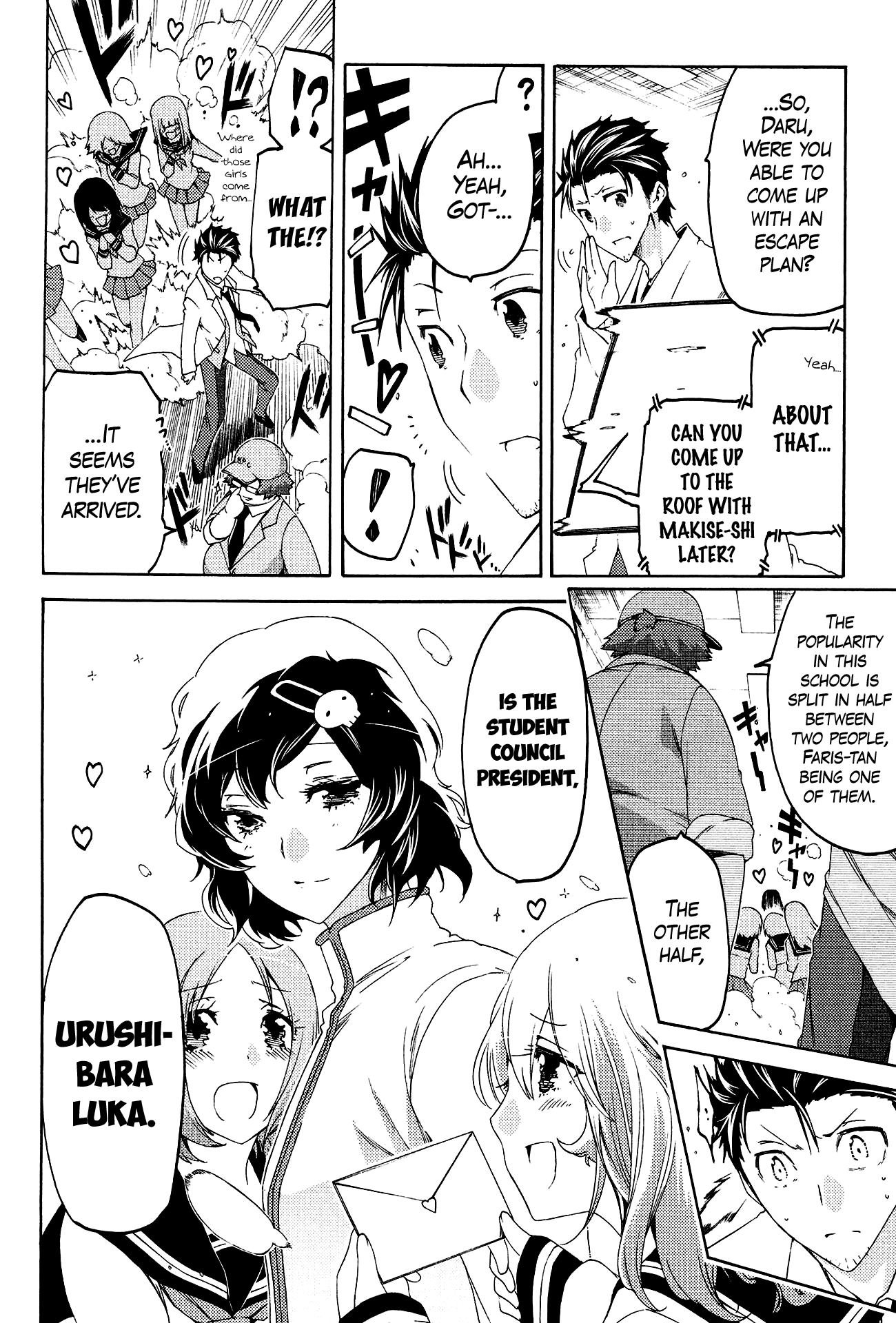 Steins;gate - Hiyoku Renri No Sweets Honey Chapter 8 #18