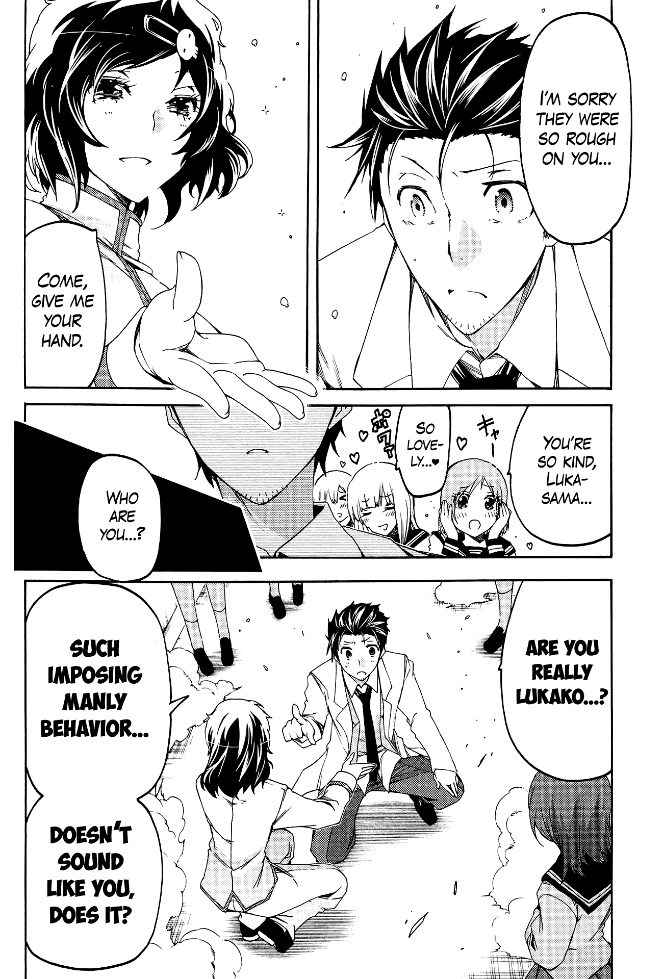 Steins;gate - Hiyoku Renri No Sweets Honey Chapter 8 #20