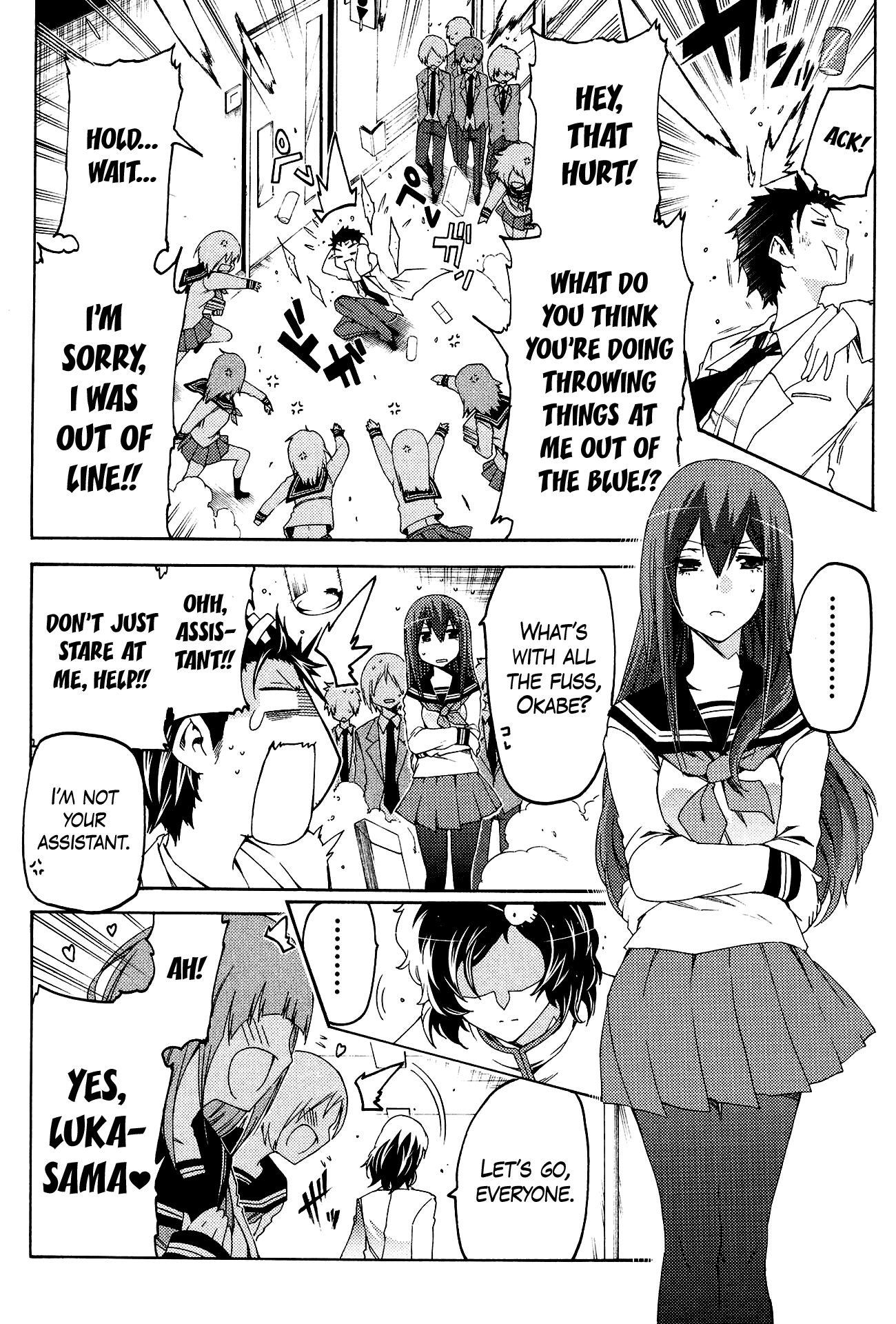 Steins;gate - Hiyoku Renri No Sweets Honey Chapter 8 #22