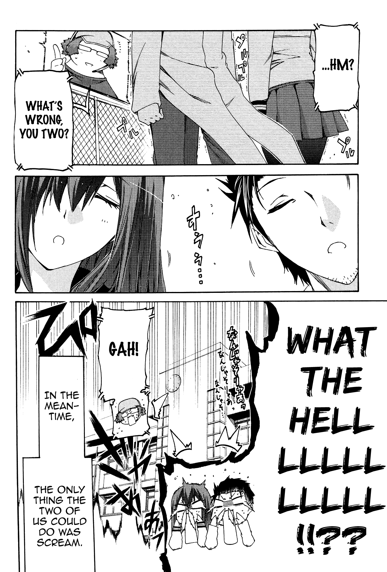 Steins;gate - Hiyoku Renri No Sweets Honey Chapter 8 #26