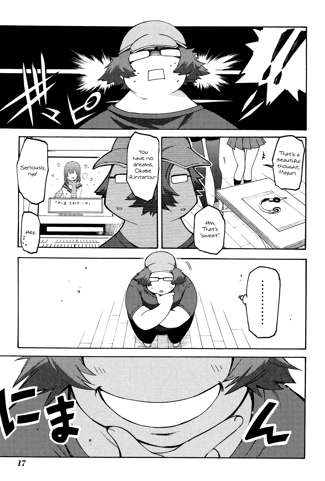 Steins;gate - Hiyoku Renri No Sweets Honey Chapter 7 #19