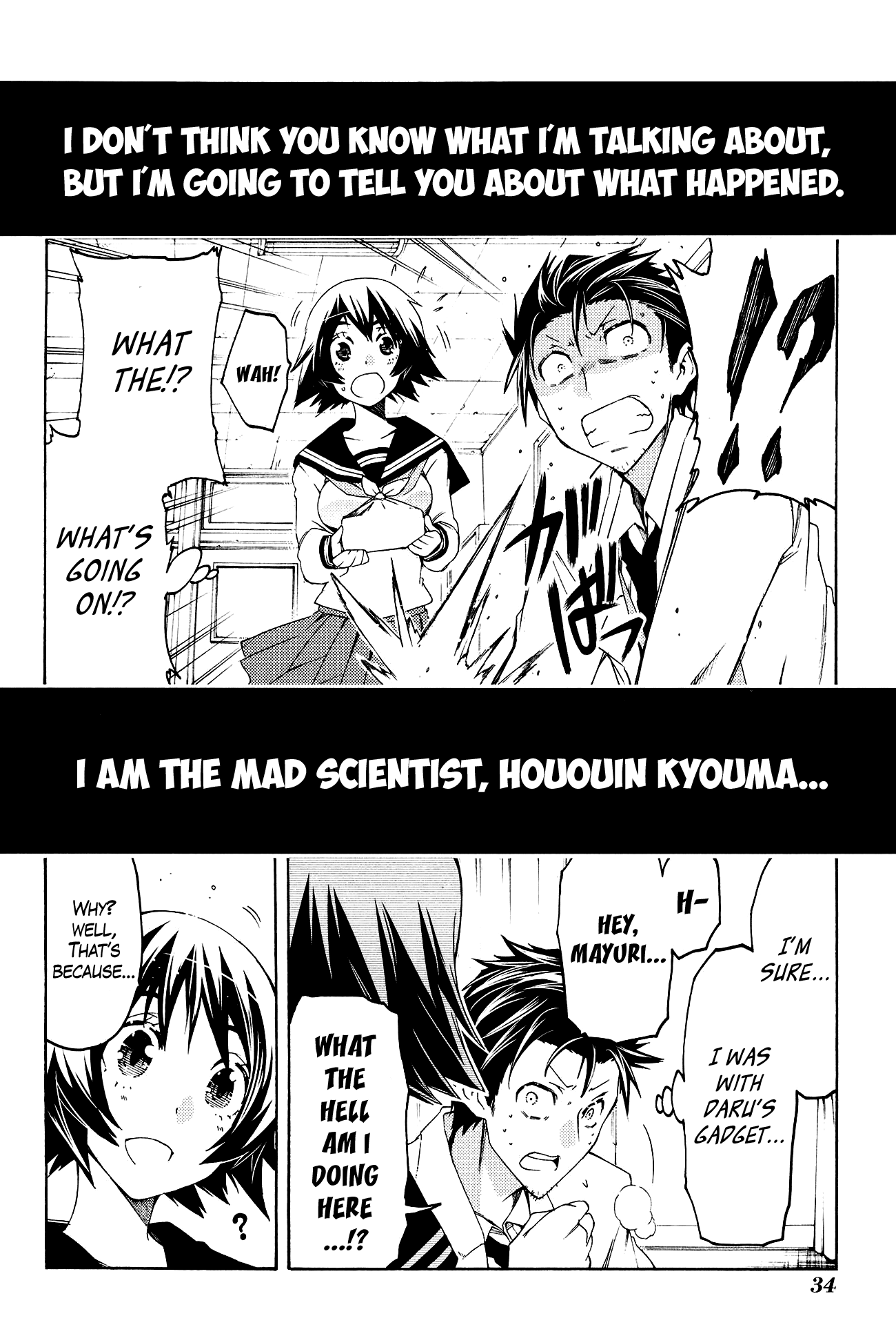 Steins;gate - Hiyoku Renri No Sweets Honey Chapter 7 #36