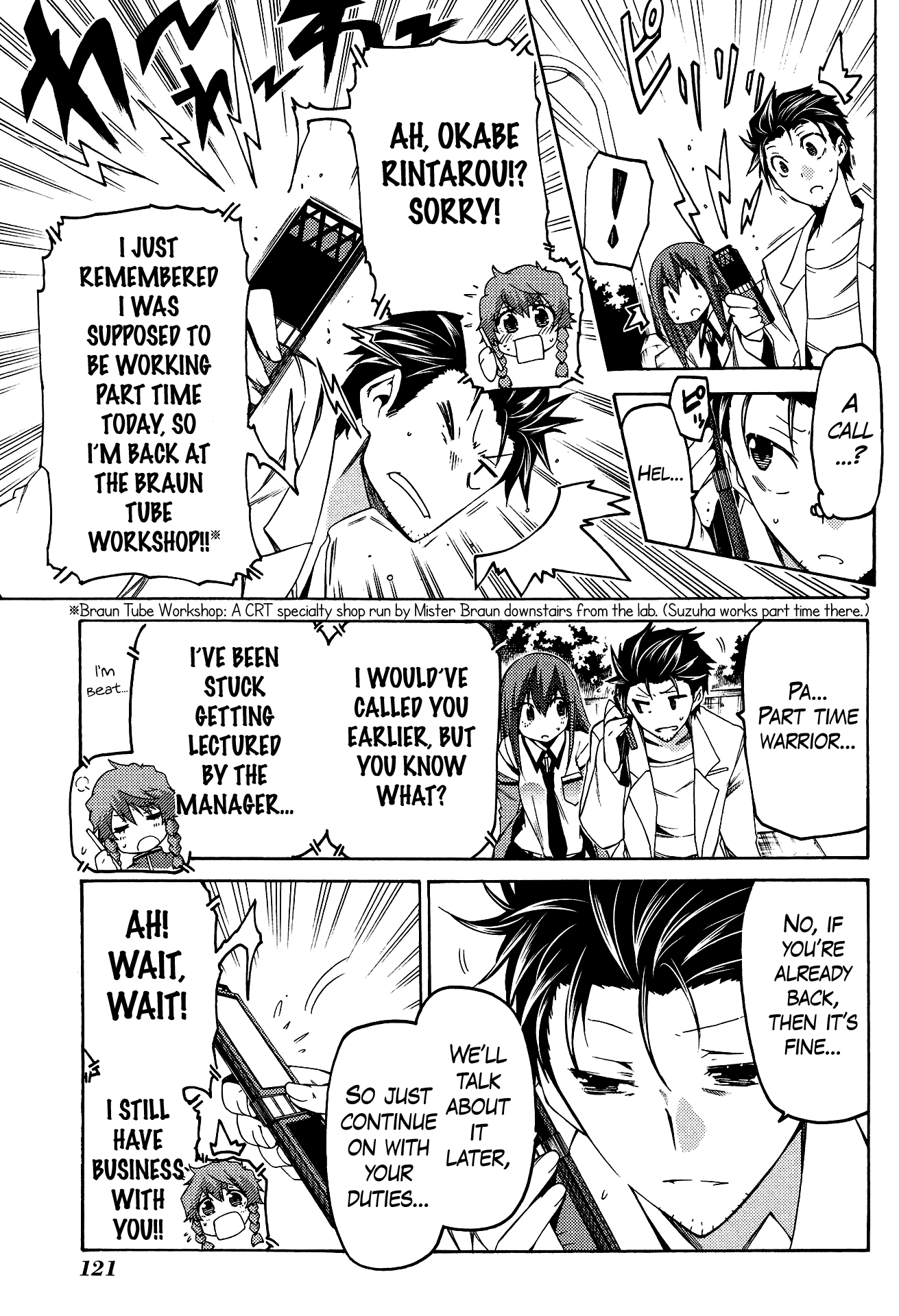 Steins;gate - Hiyoku Renri No Sweets Honey Chapter 5 #5