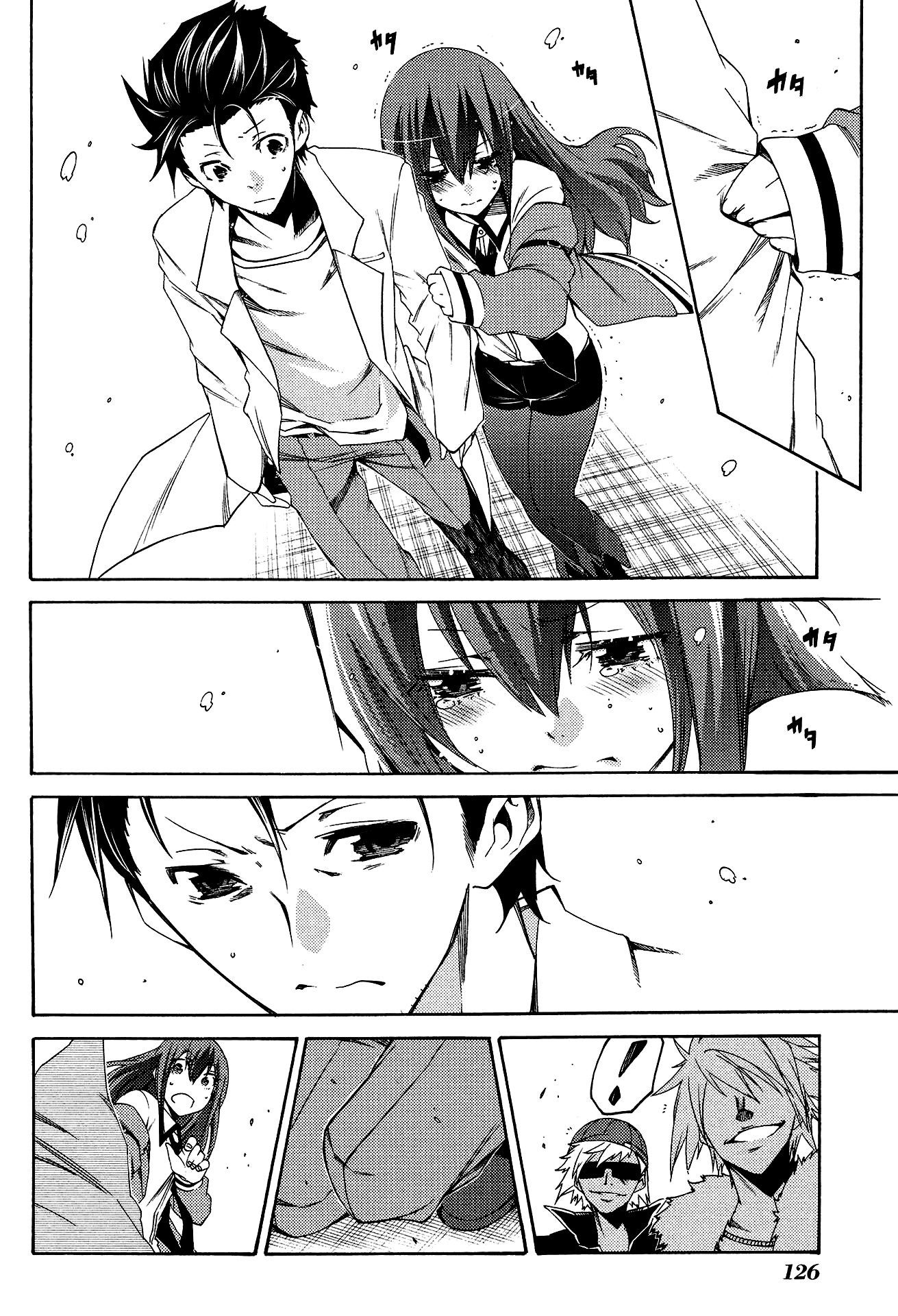 Steins;gate - Hiyoku Renri No Sweets Honey Chapter 5 #10