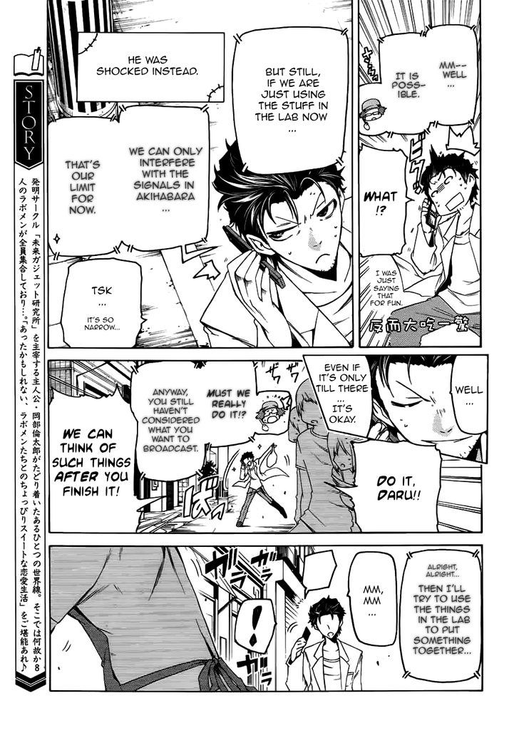 Steins;gate - Hiyoku Renri No Sweets Honey Chapter 2 #3