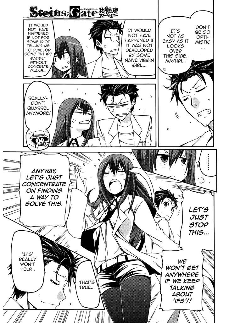 Steins;gate - Hiyoku Renri No Sweets Honey Chapter 2 #23