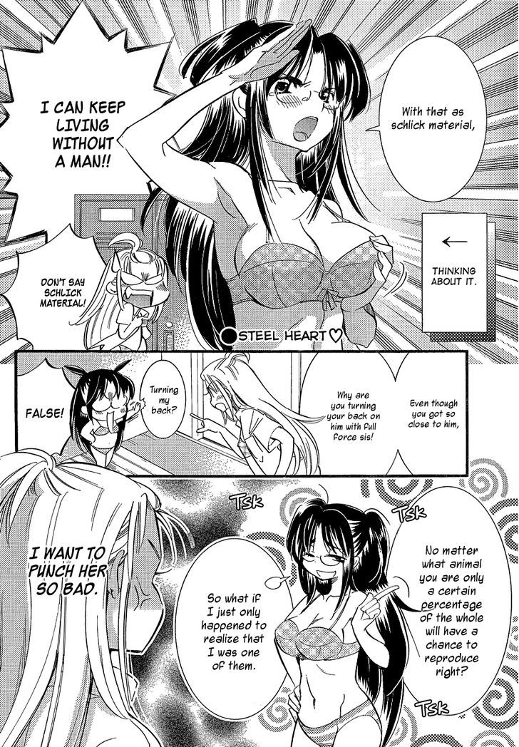 Megane-Chan Chapter 9 #3