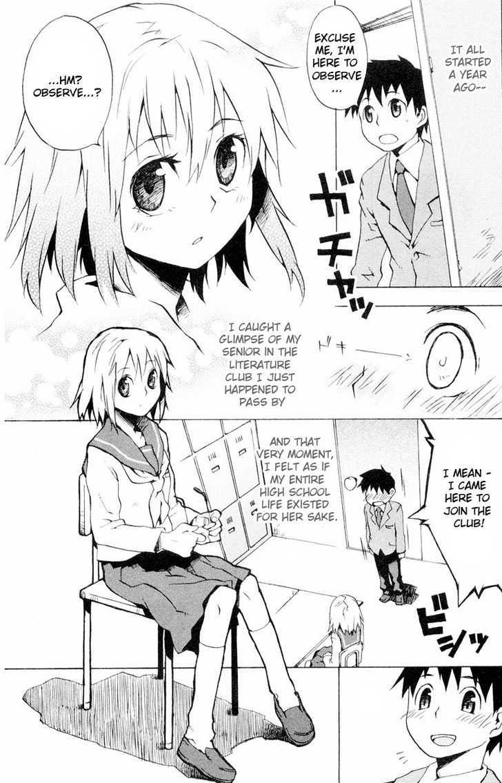 Megane Na Kanojo Chapter 1 #7