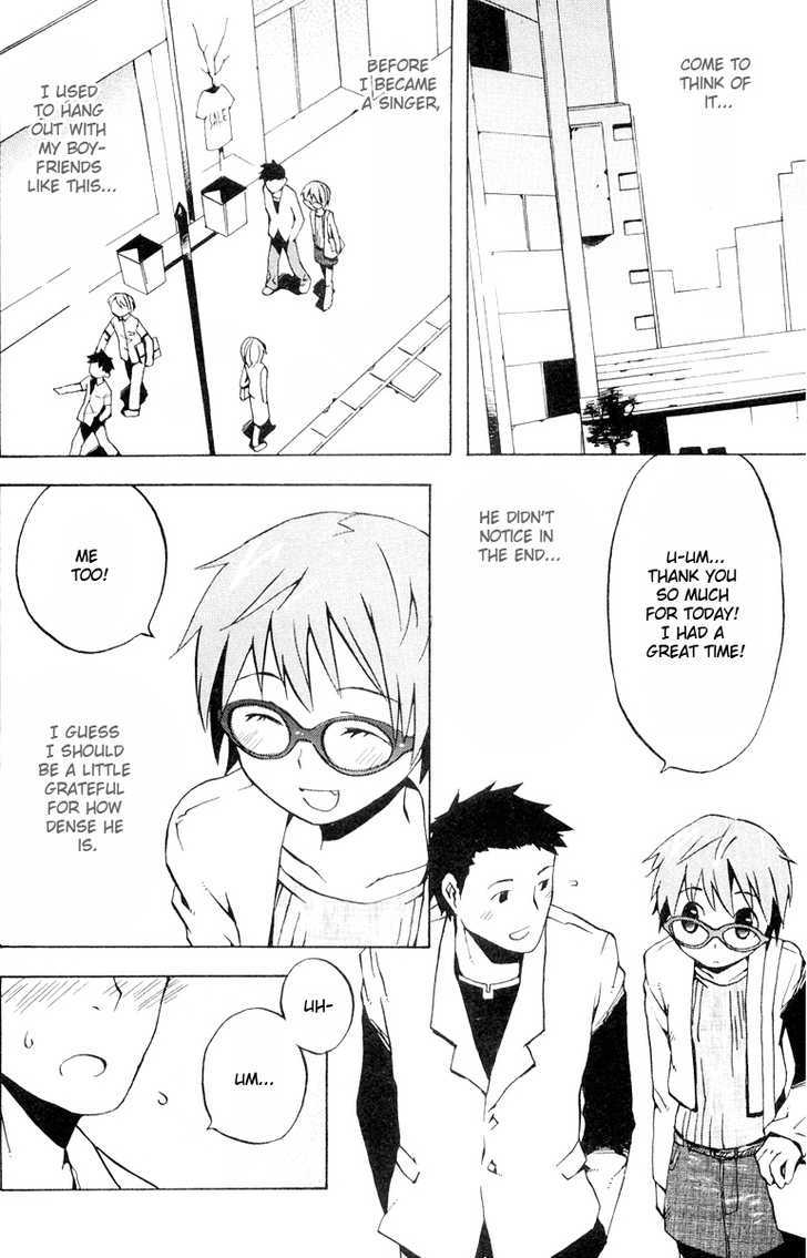 Megane Na Kanojo Chapter 2 #14