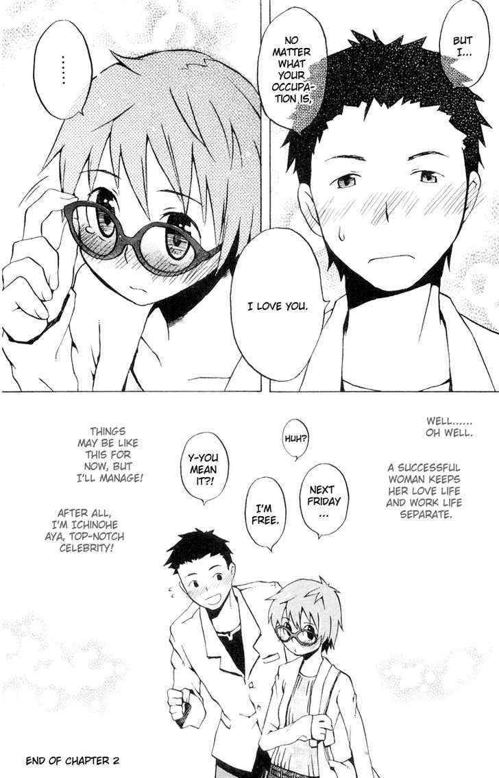 Megane Na Kanojo Chapter 2 #18