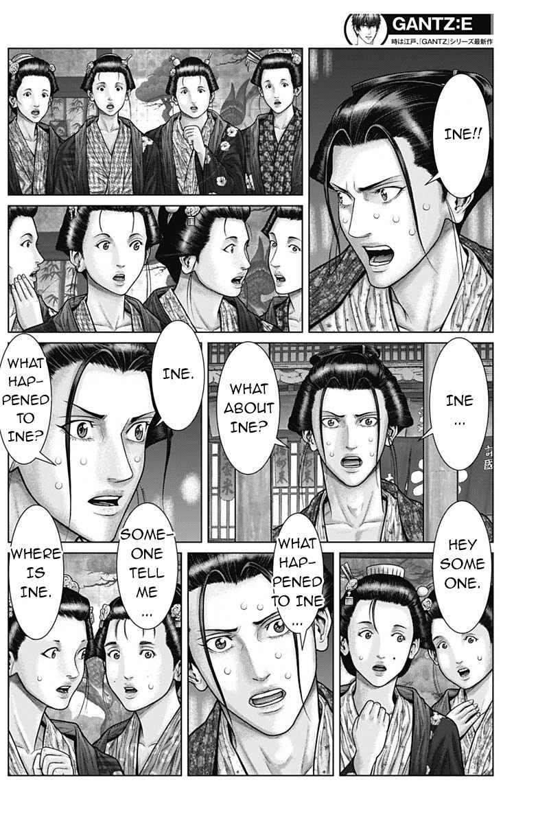 Gantz:e Chapter 50 #3